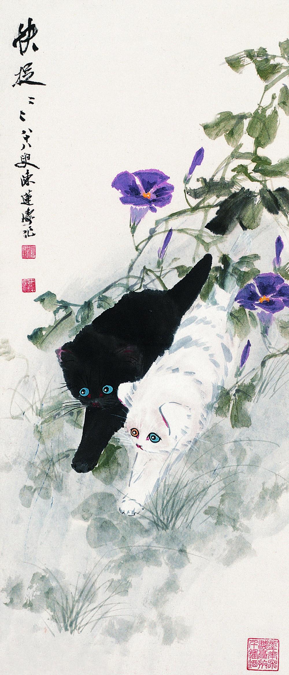 lot0569 陈莲涛 快捉 立轴