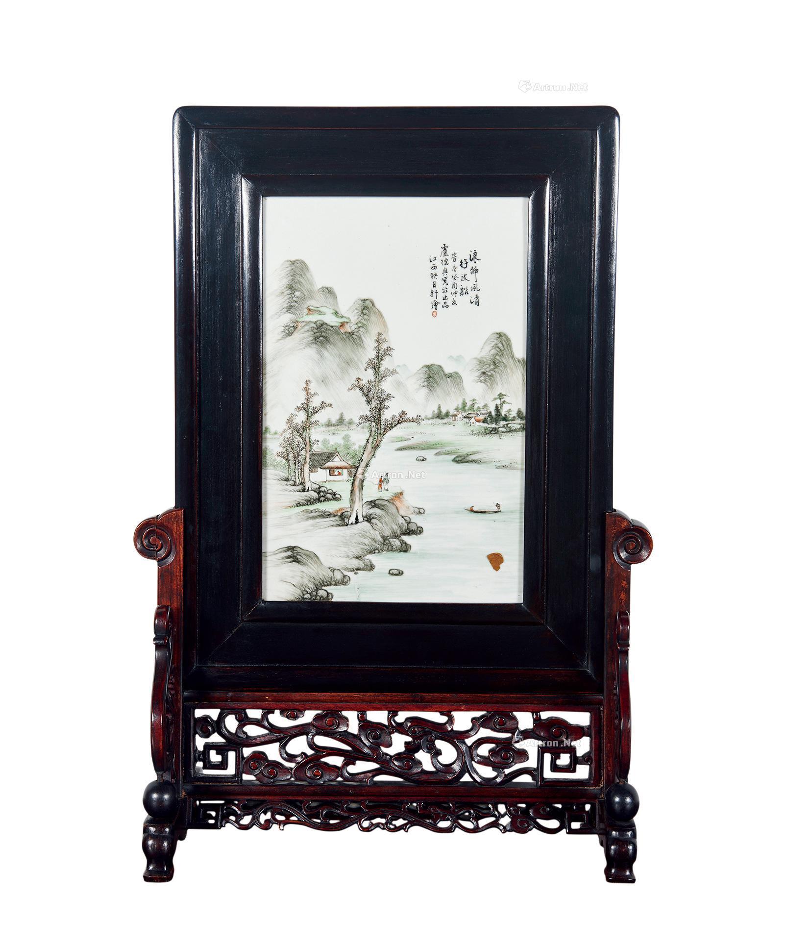 lot0125 民国 映月轩绘 粉彩山水