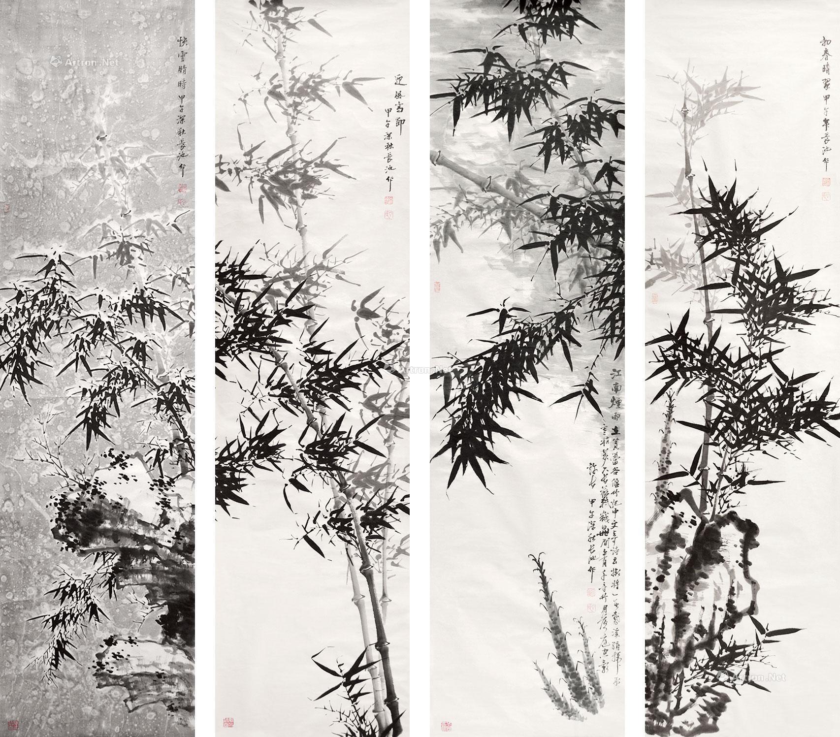 吕长池 竹子 四条屏软片