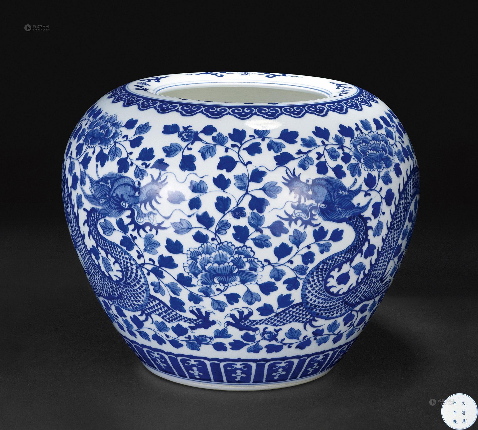 清康熙 青花款龙纹苹果尊