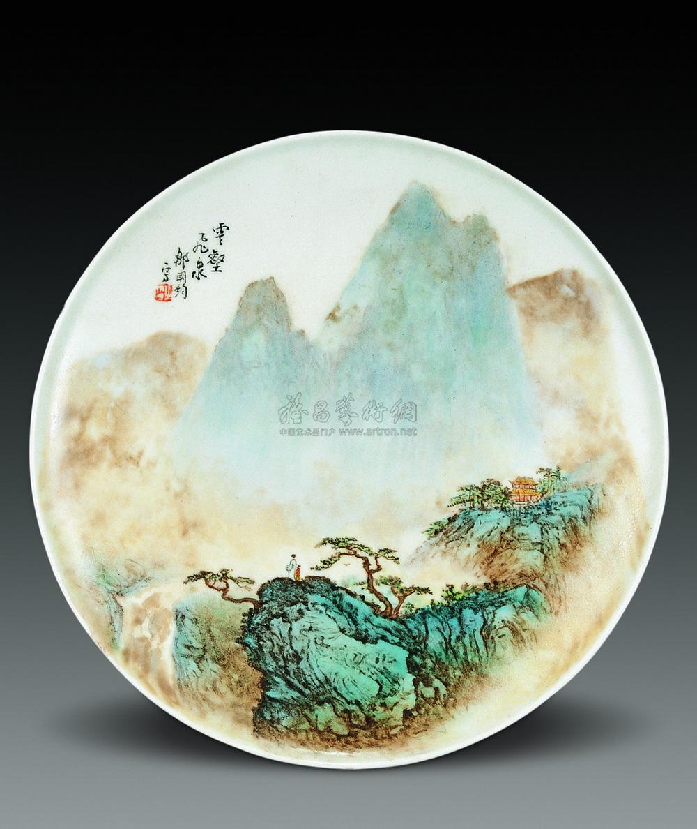 邹国钧粉彩山水挂盘