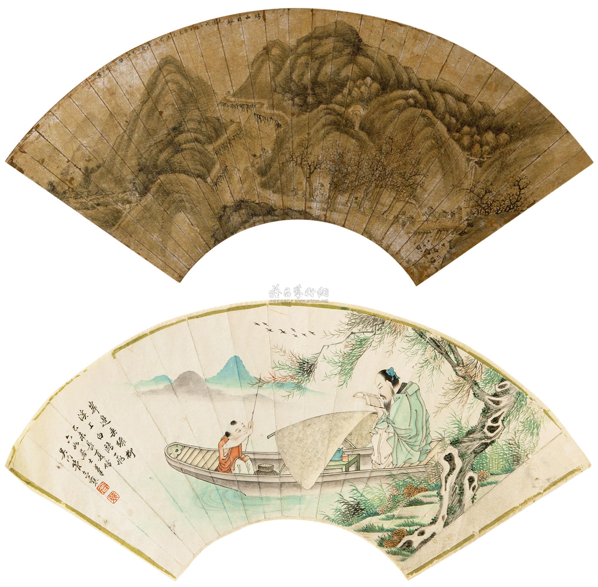 管念慈 人物山水 扇面