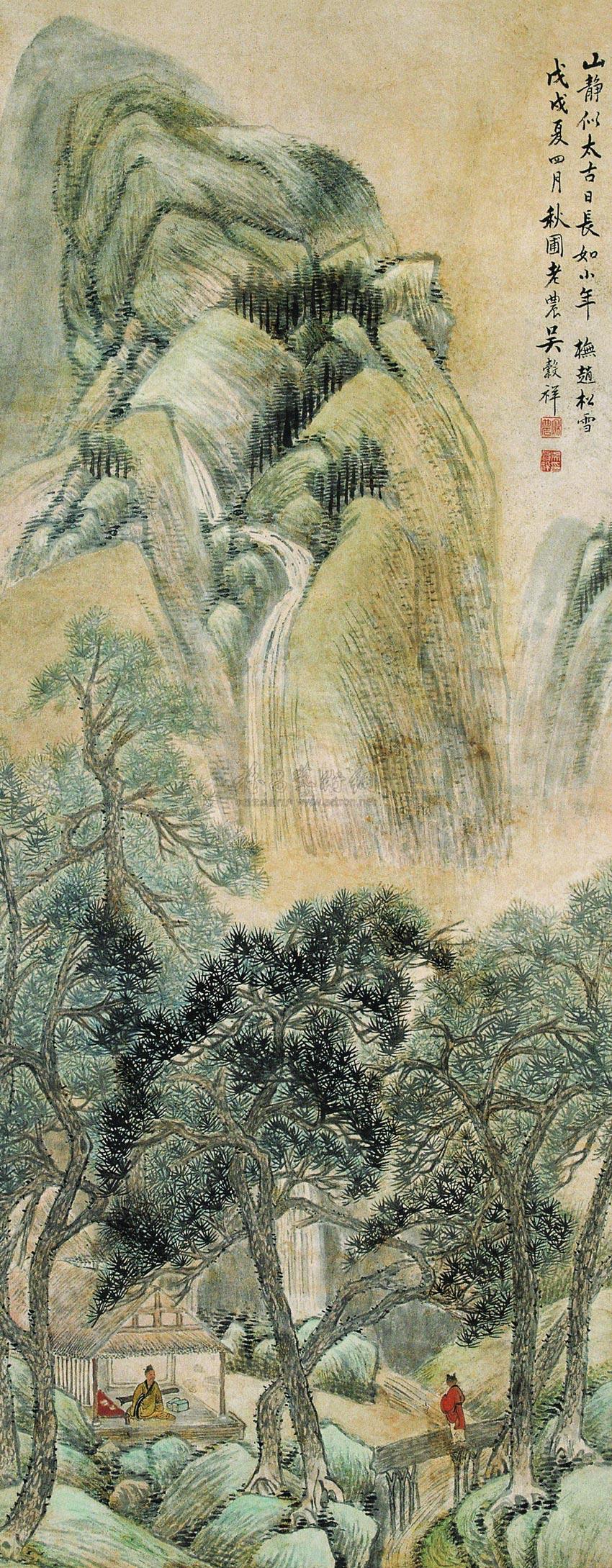 吴榖祥 山水 立轴