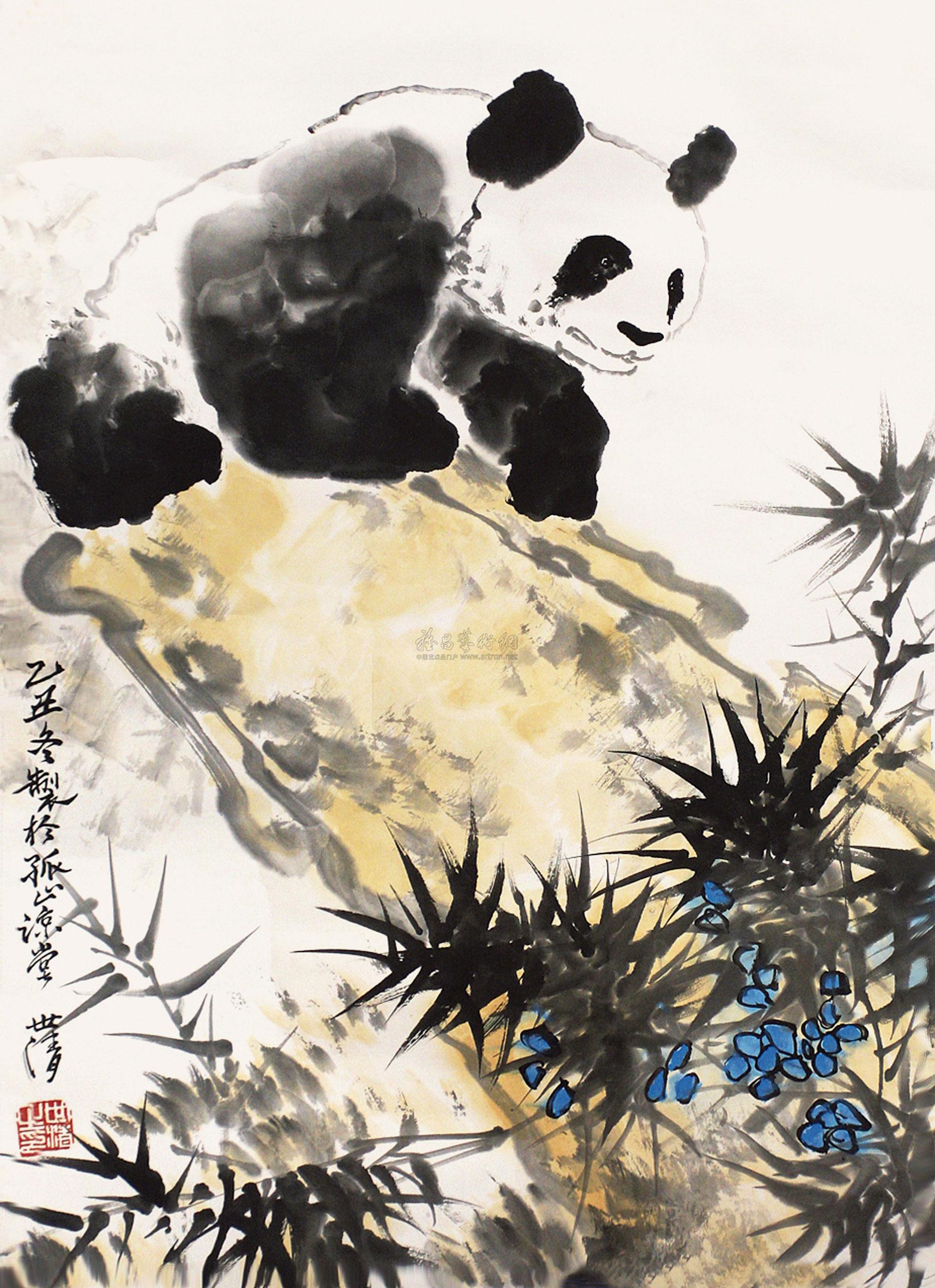 洪世清 熊猫 立轴