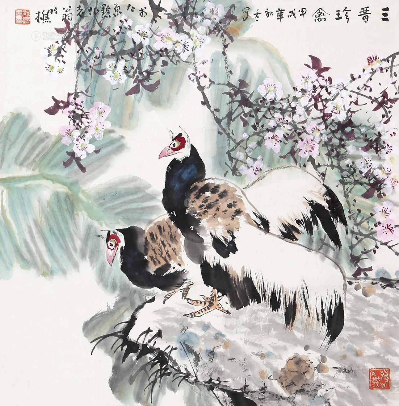 祝焘 褐马鸡 立轴