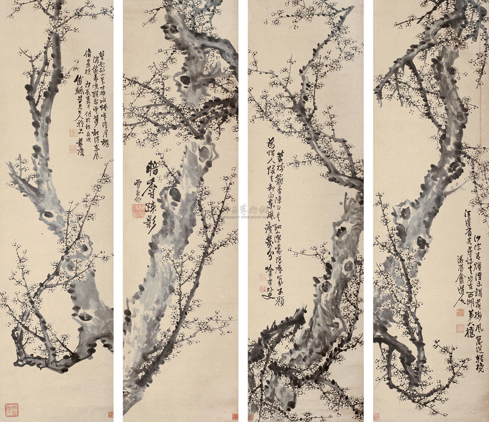 彭玉麟 梅花 四屏