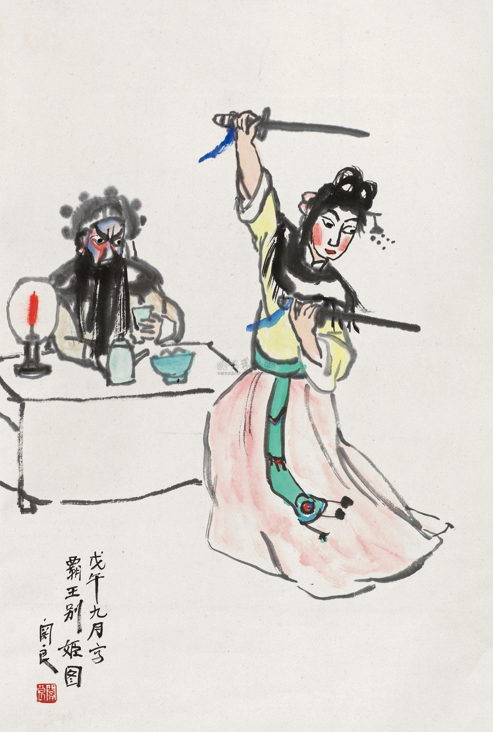 关良 1978年作 霸王别姬 立轴