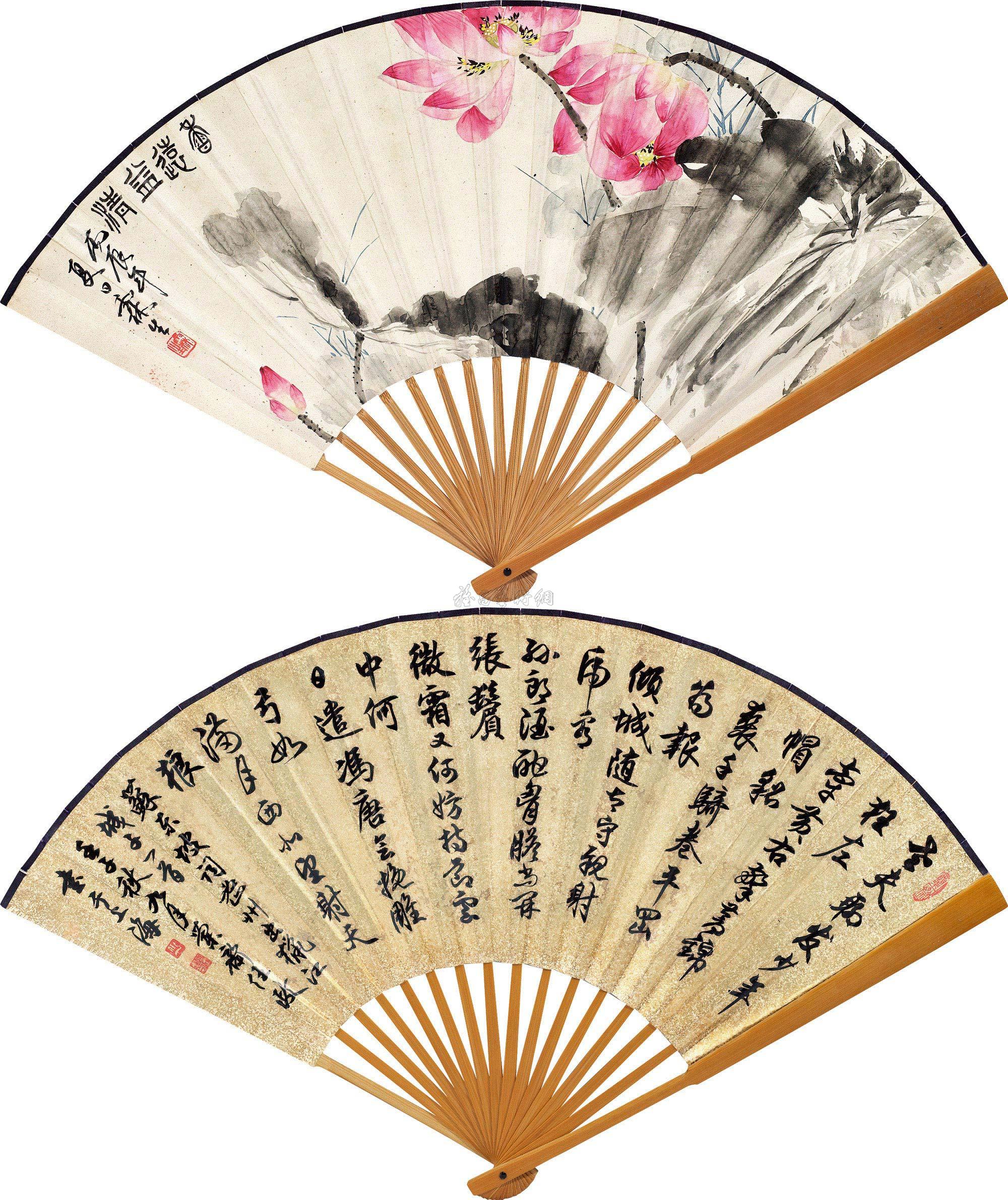 伍霖生 任政 荷花 书法 成扇