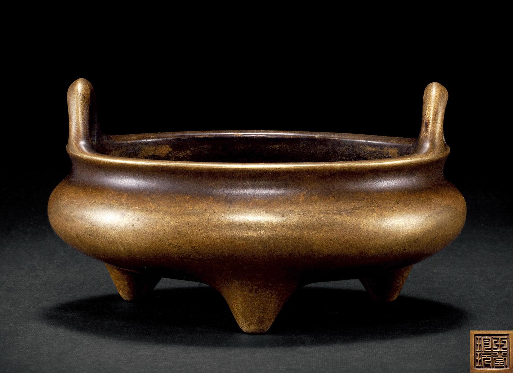 清 "玉堂珍玩"香炉