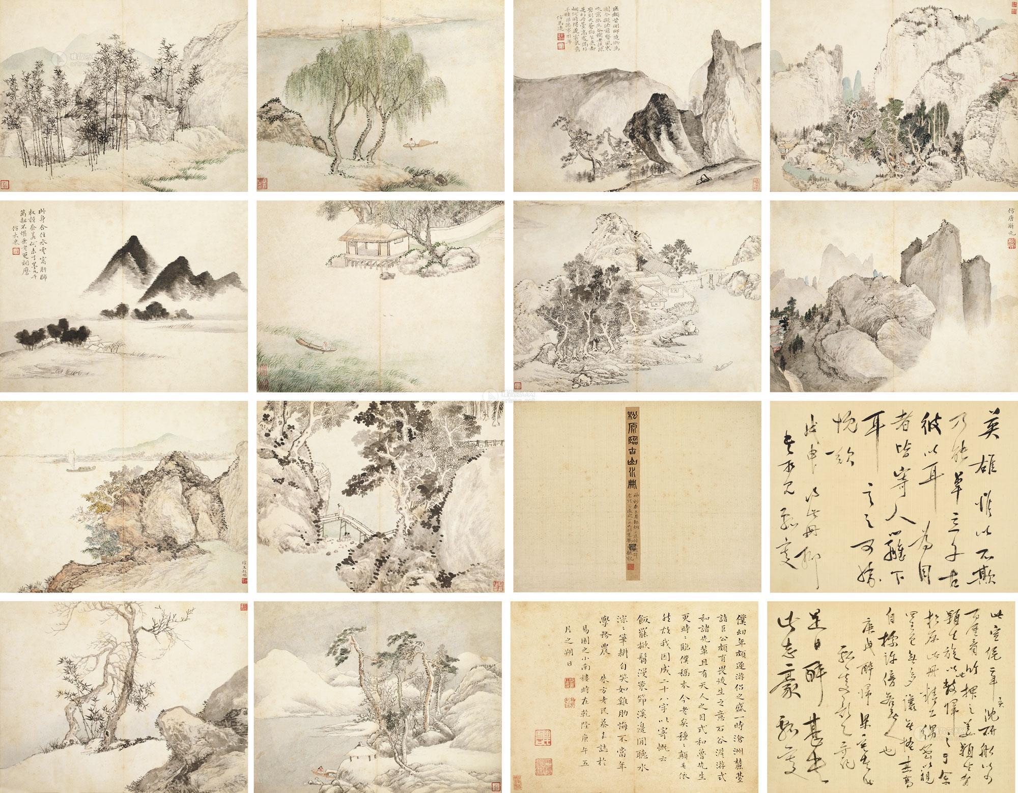 0051 清 山水 册页 (十二开) 设色纸本