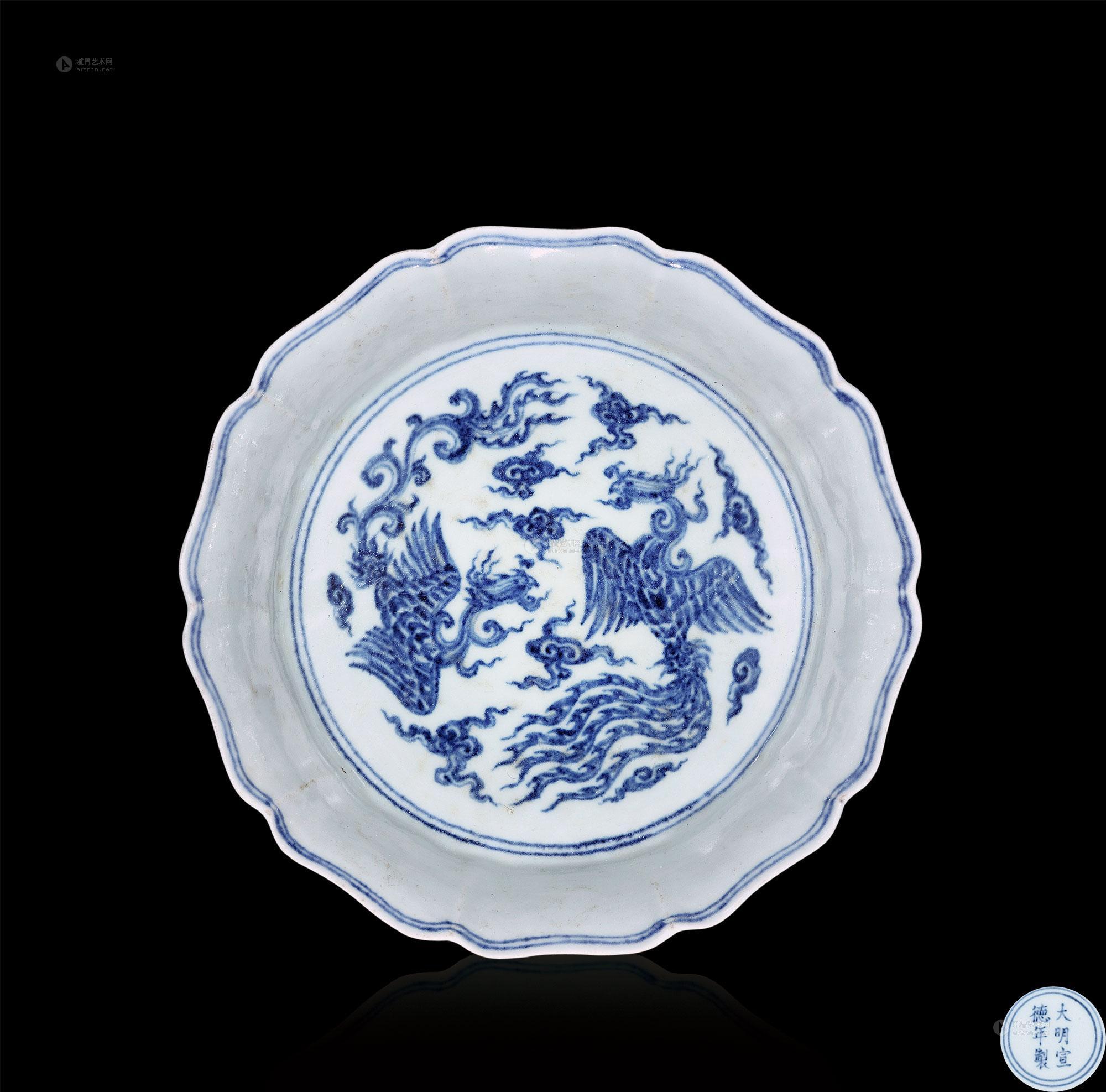 青花凤纹葵边盘拍品分类陶瓷>明代青花瓷器创作年代明宣德尺寸直径17