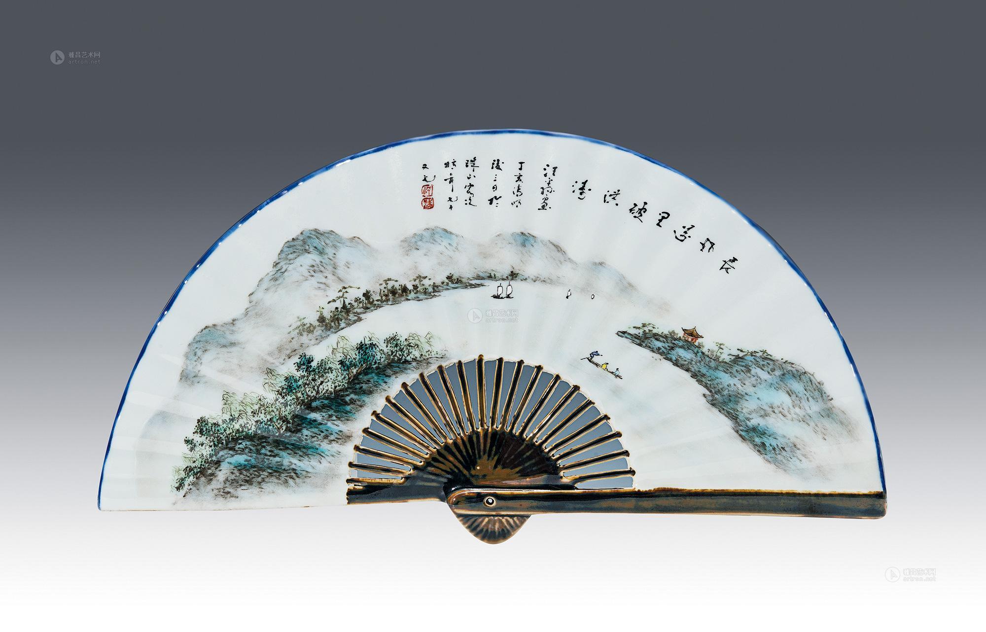 粉彩山水成扇瓷板拍品分类陶瓷>现当代及其它瓷器尺寸长45cm估价hkd