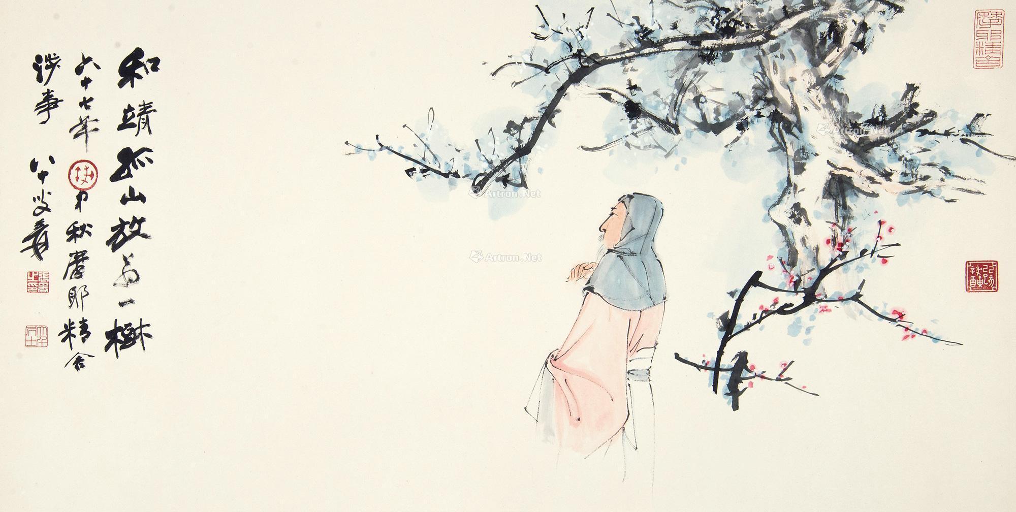 张大千 踏雪寻梅 镜心