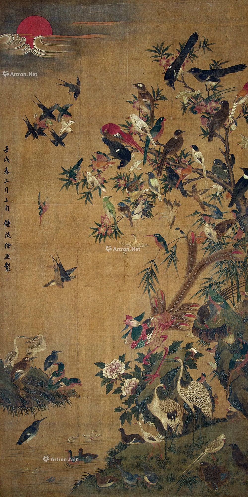 lot0222 徐熙 (款) 百鸟朝凤图