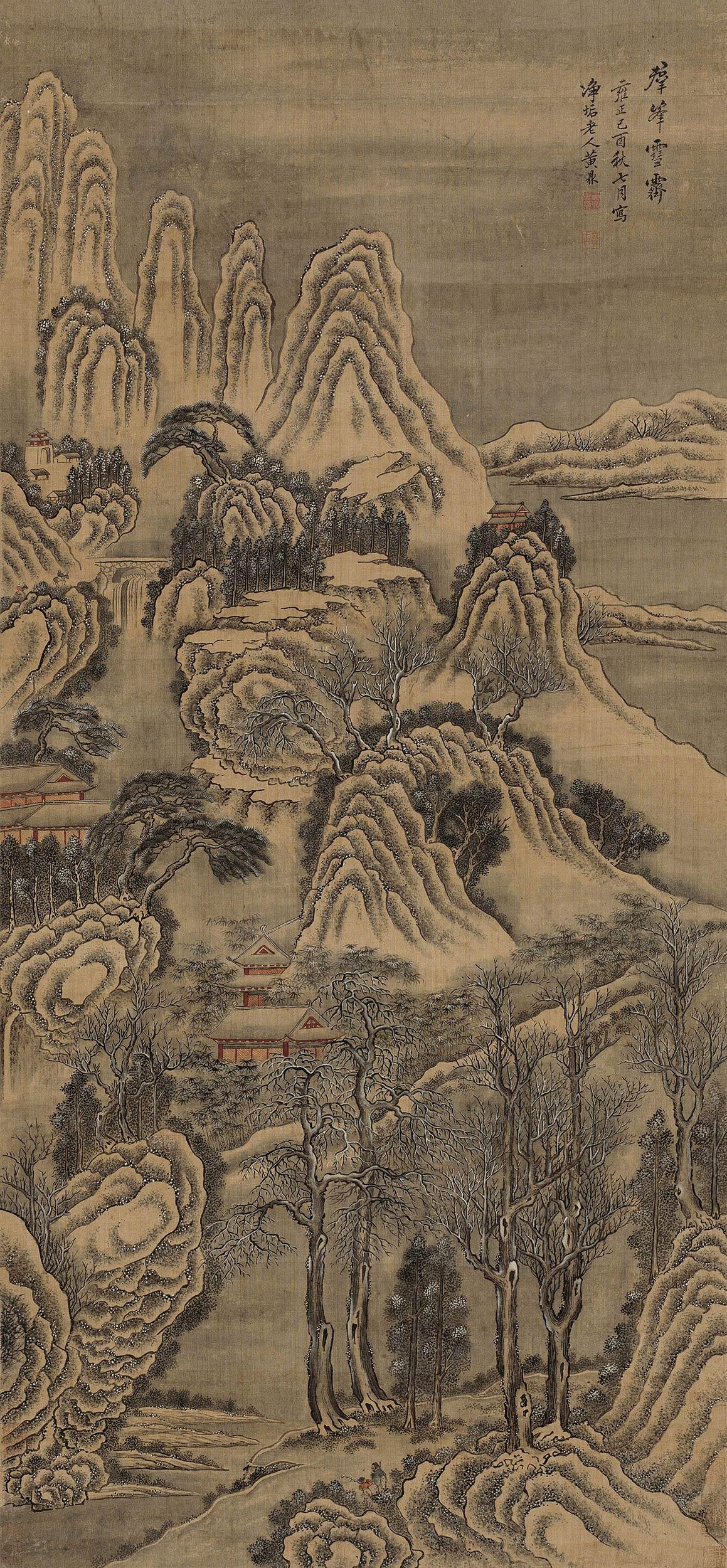 黄鼎 雍正己酉(1729)年作 群峰雪霁图 立轴成交价****rmb拍卖时间2012