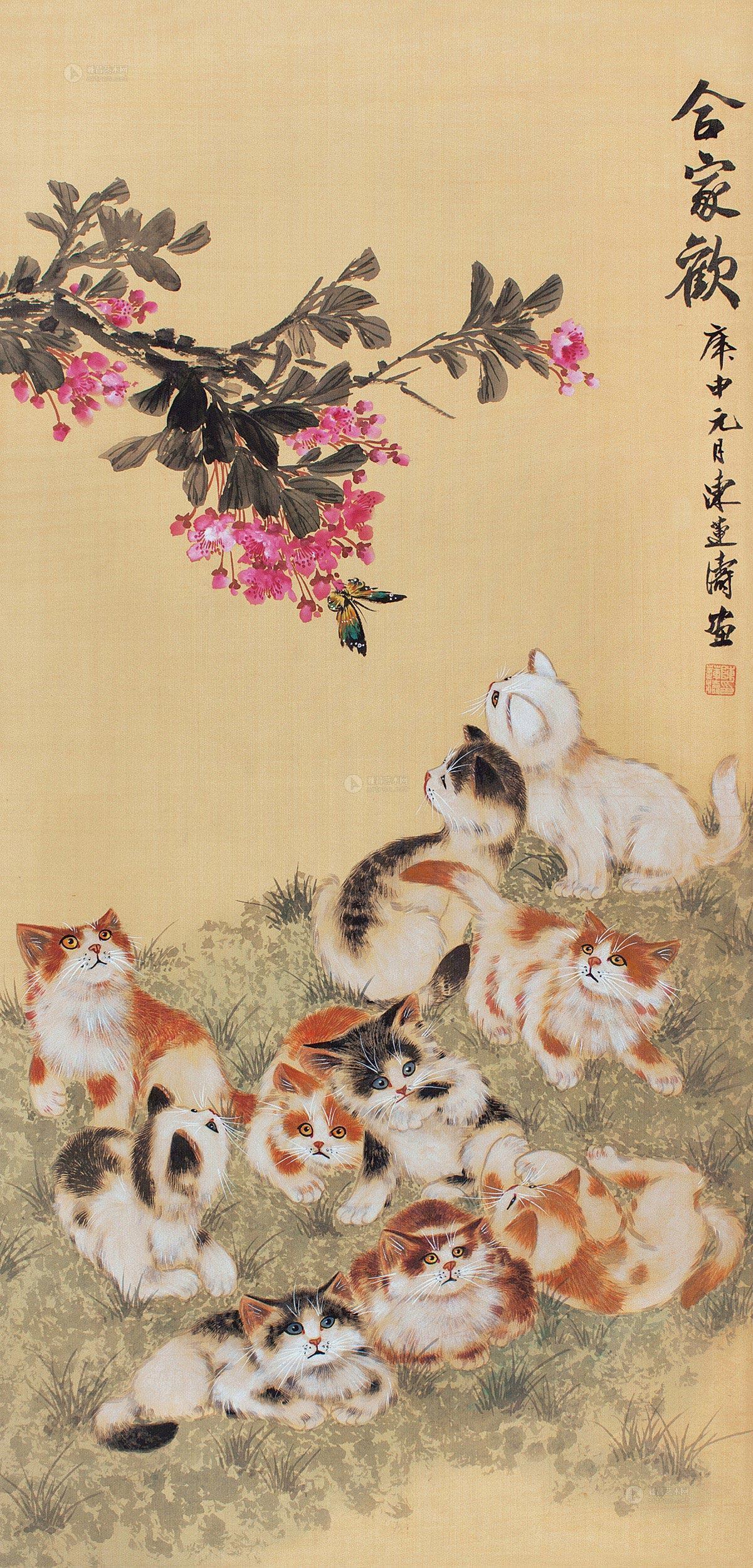 lot0289 陈莲涛 1980年作 合