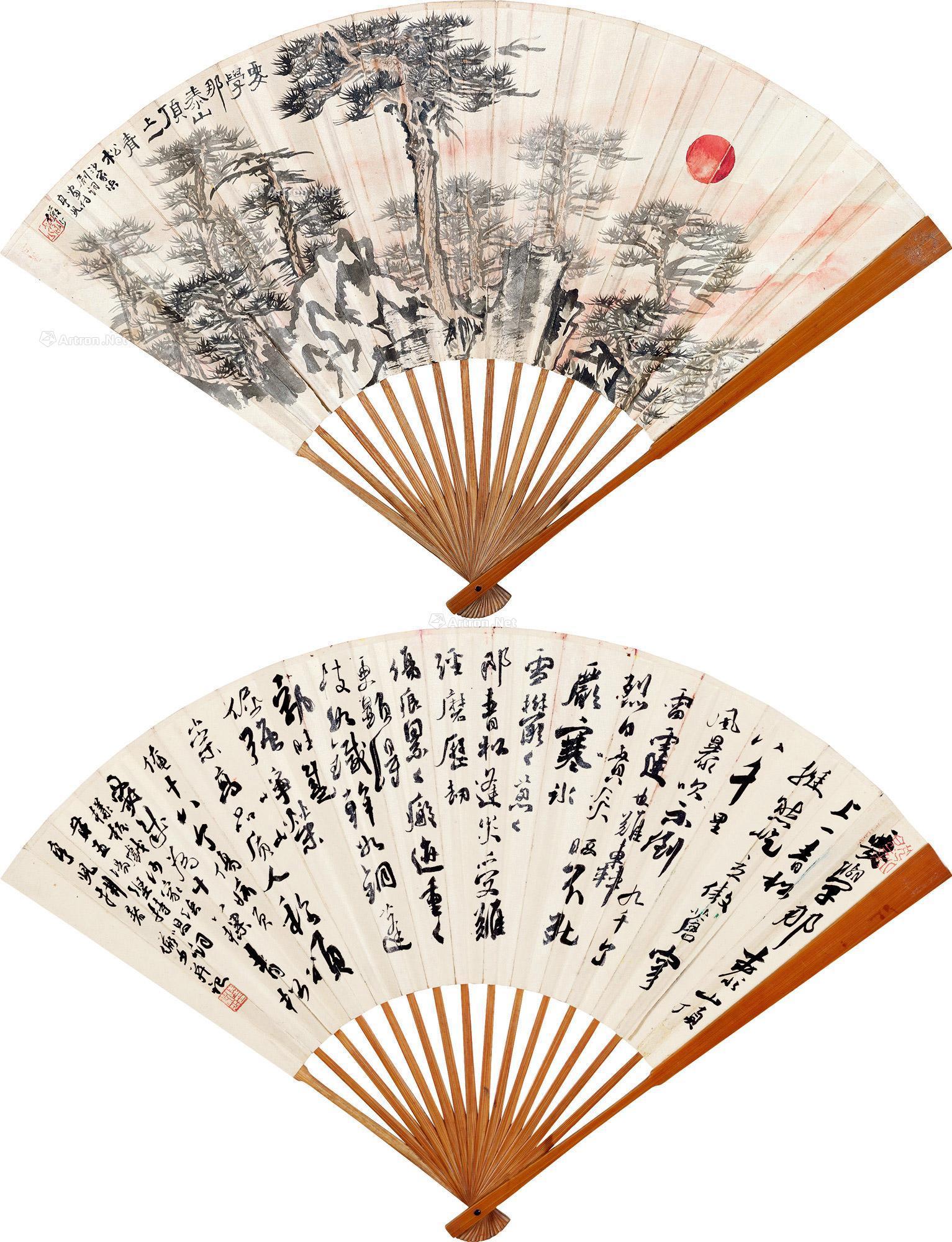 lot0472 陆俨少 泰山顶上一青松·