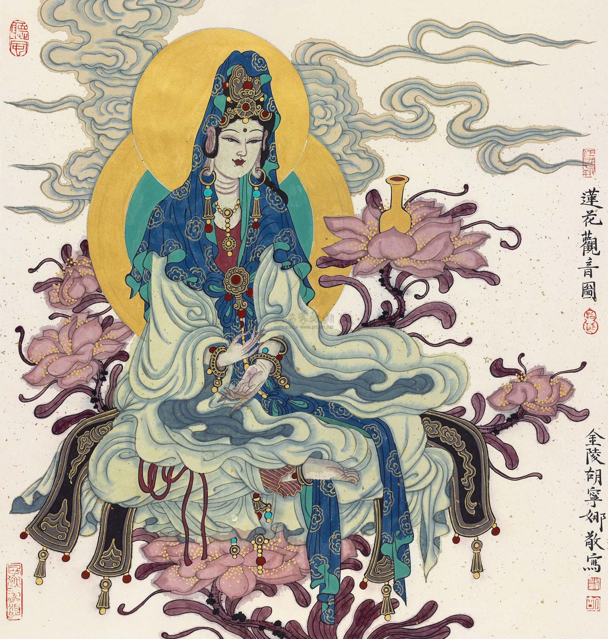 胡宁娜 莲花观音图 镜片