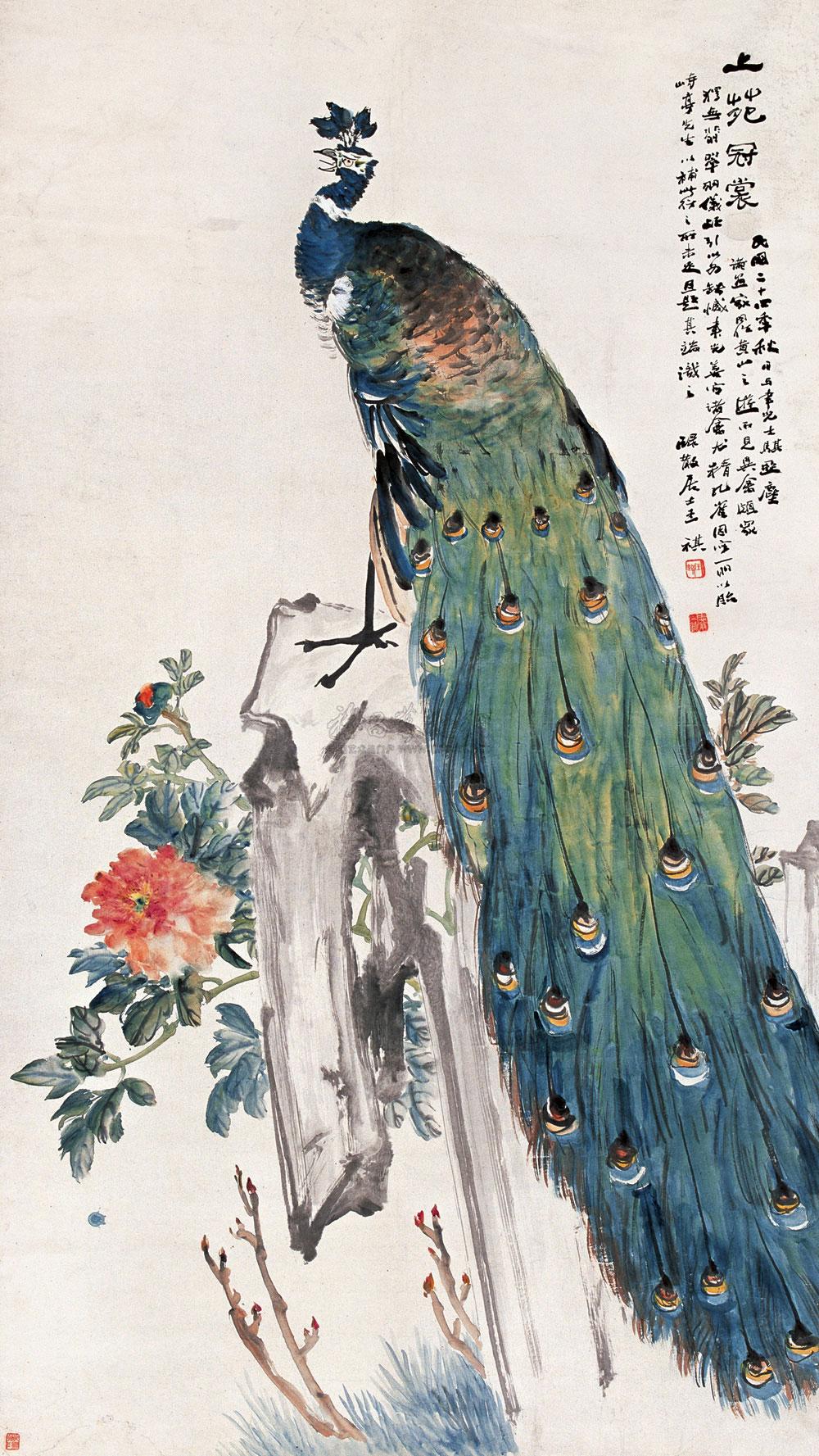 张聿光 王琪等 民国24年(1935年)作 孔雀 立轴