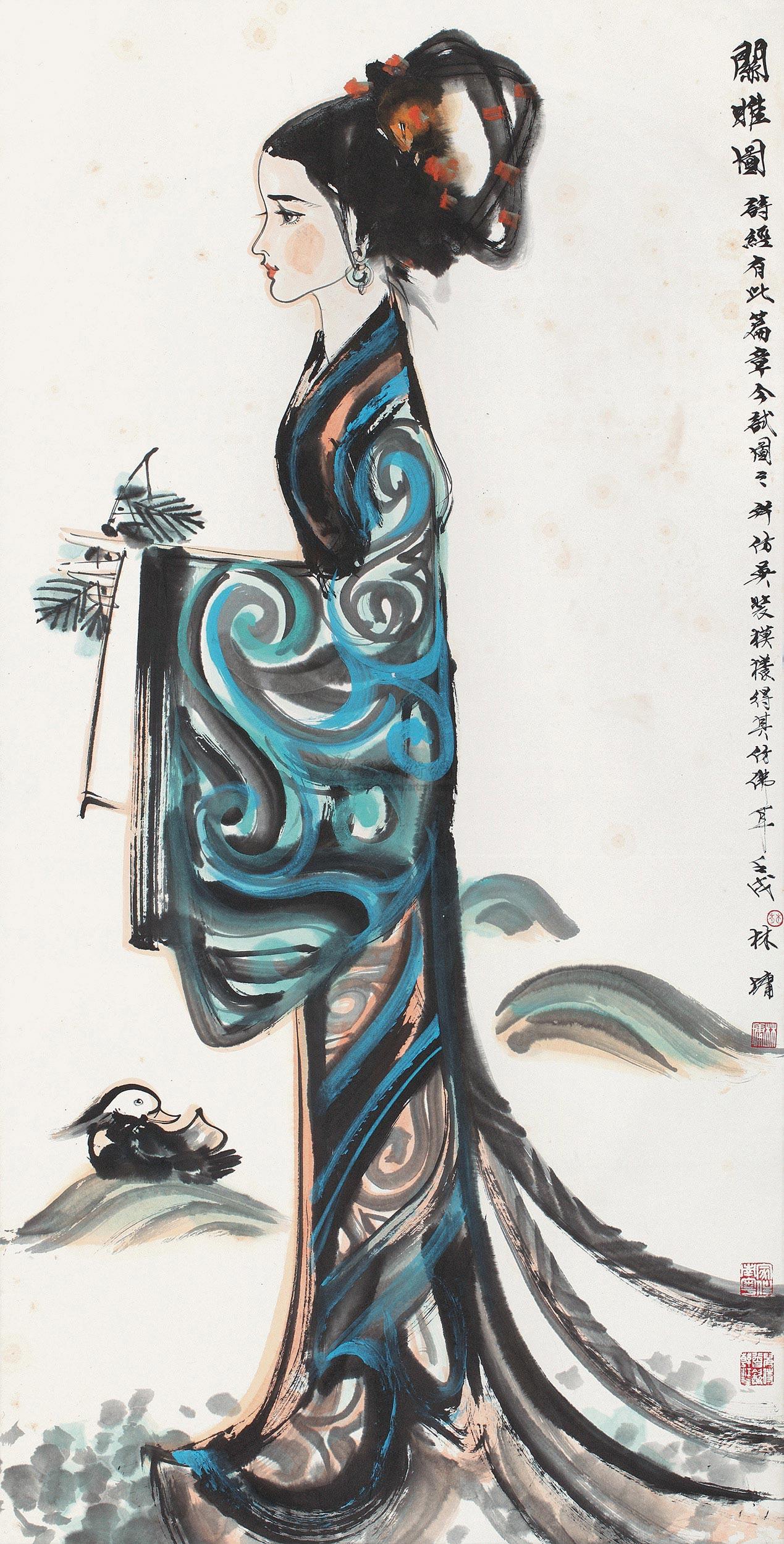 0509壬戌1982年作关雎图立轴设色纸本