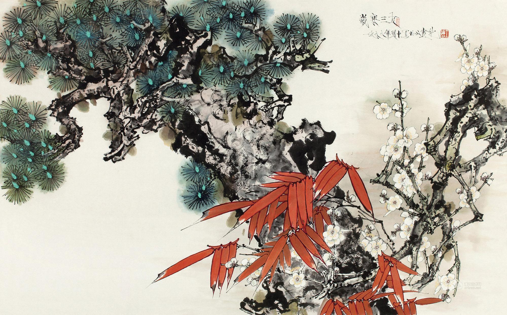 lot0220 王道中 1988年作 岁 - 雅昌拍卖图录app