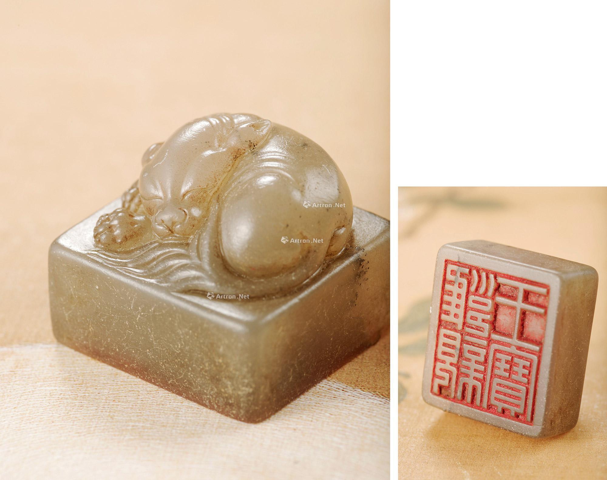 清康熙 "雍亲王"宝兽钮玉玺