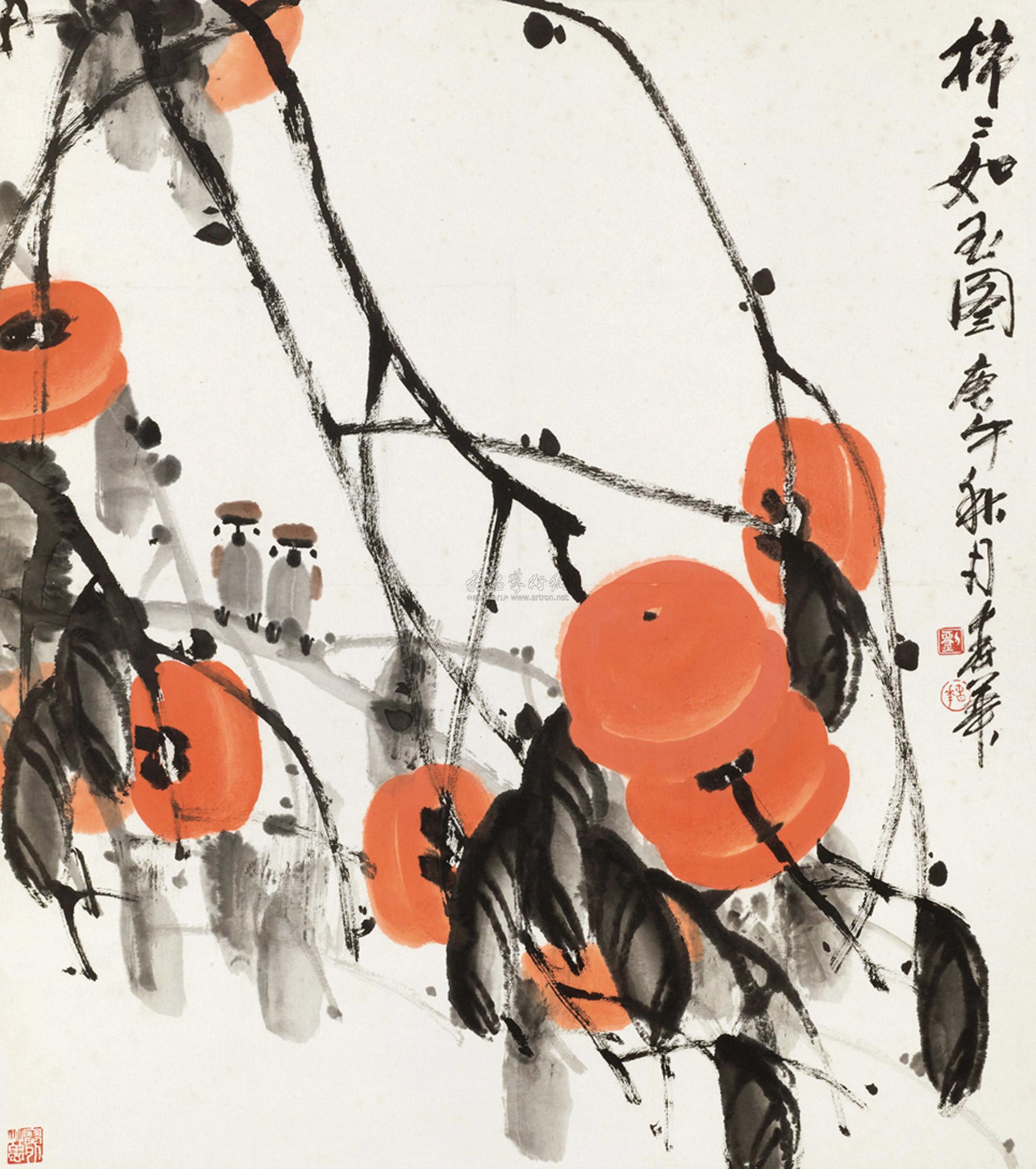 刘春华 柿柿如玉图 立轴