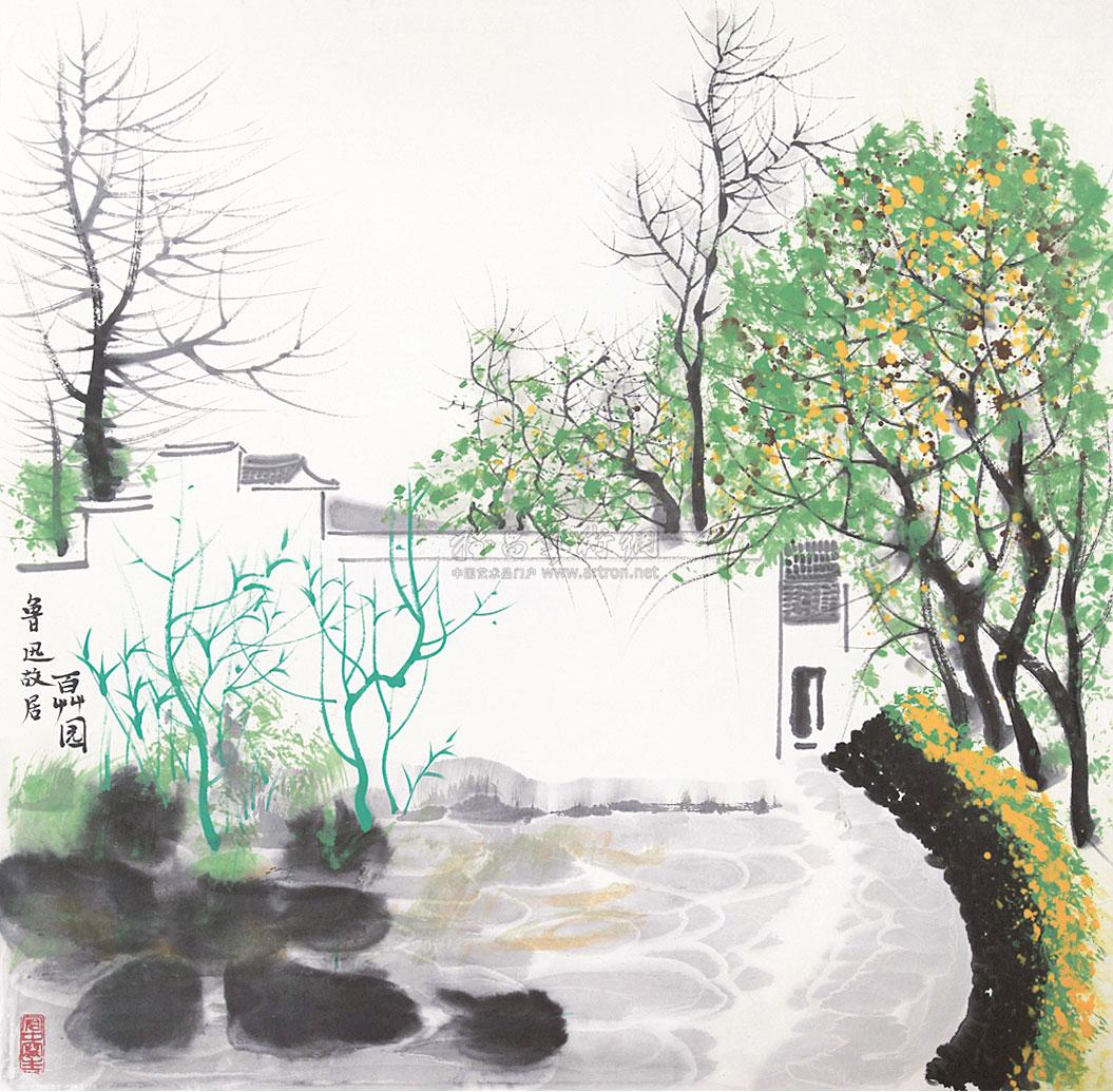 百草园 托片作者吴冠中拍品分类中国书画>绘画尺寸69×69cm估价无底价