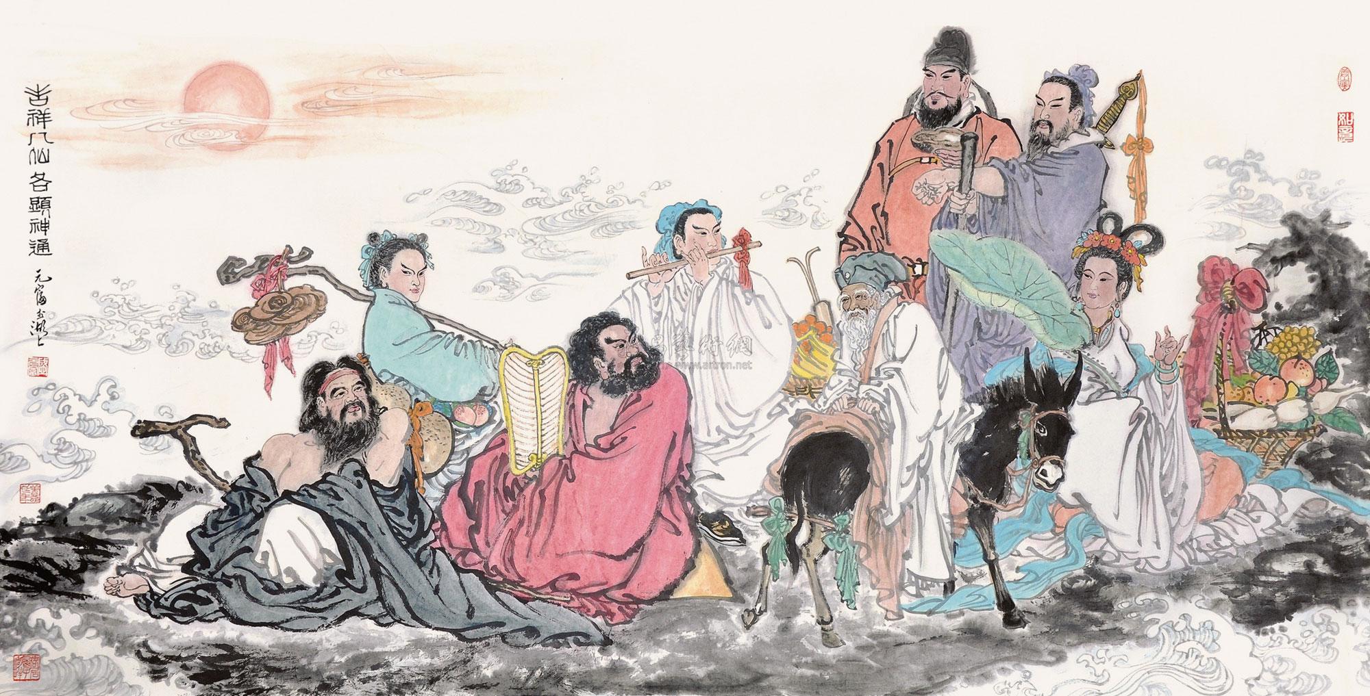 00262010年作吉祥八仙镜片设色纸本