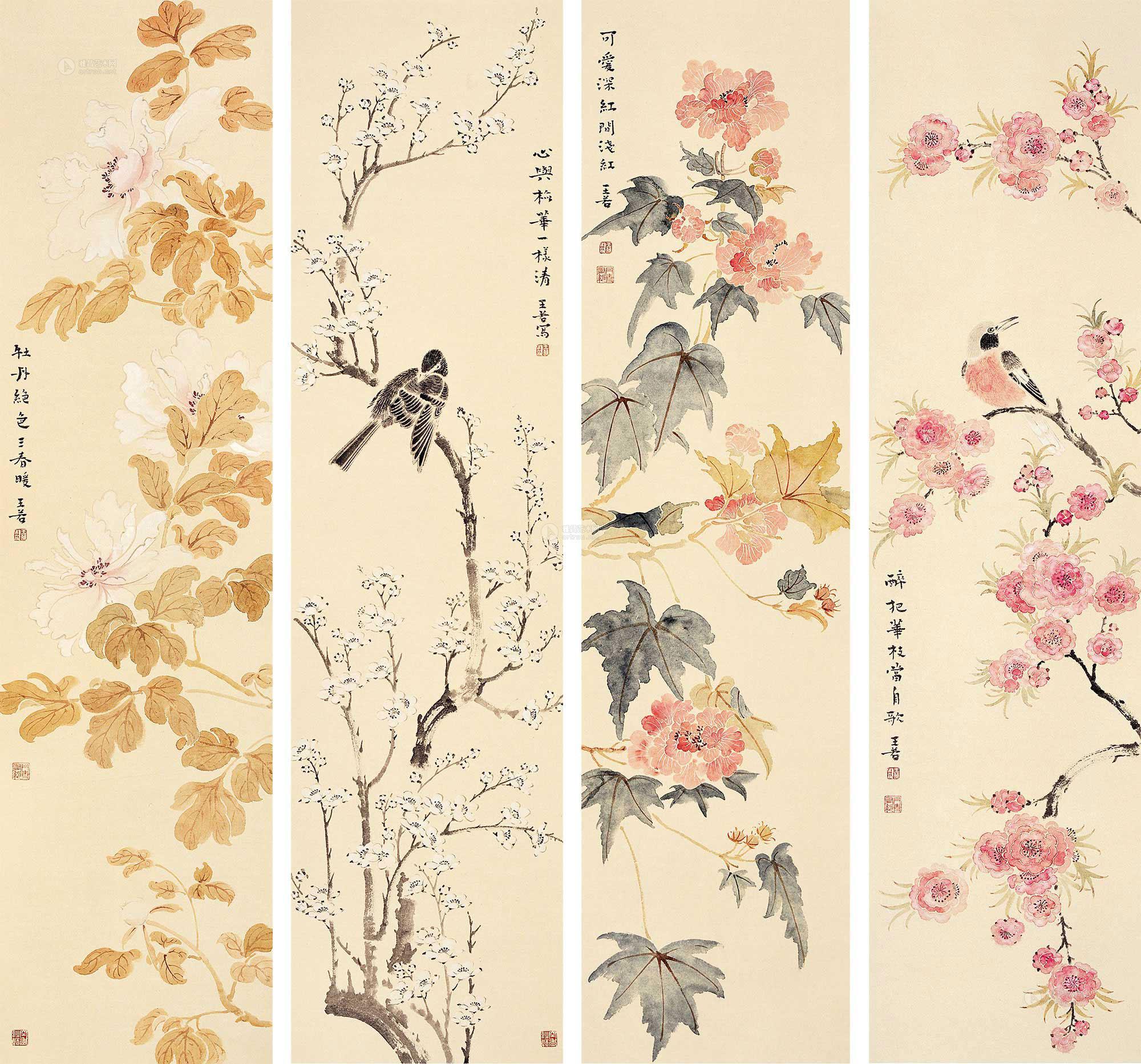 王若 花鸟 四条屏镜框