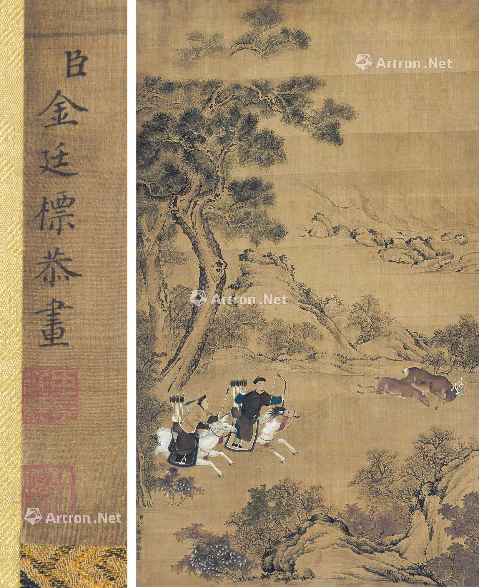 清乾隆年间 金廷标作品 轴心