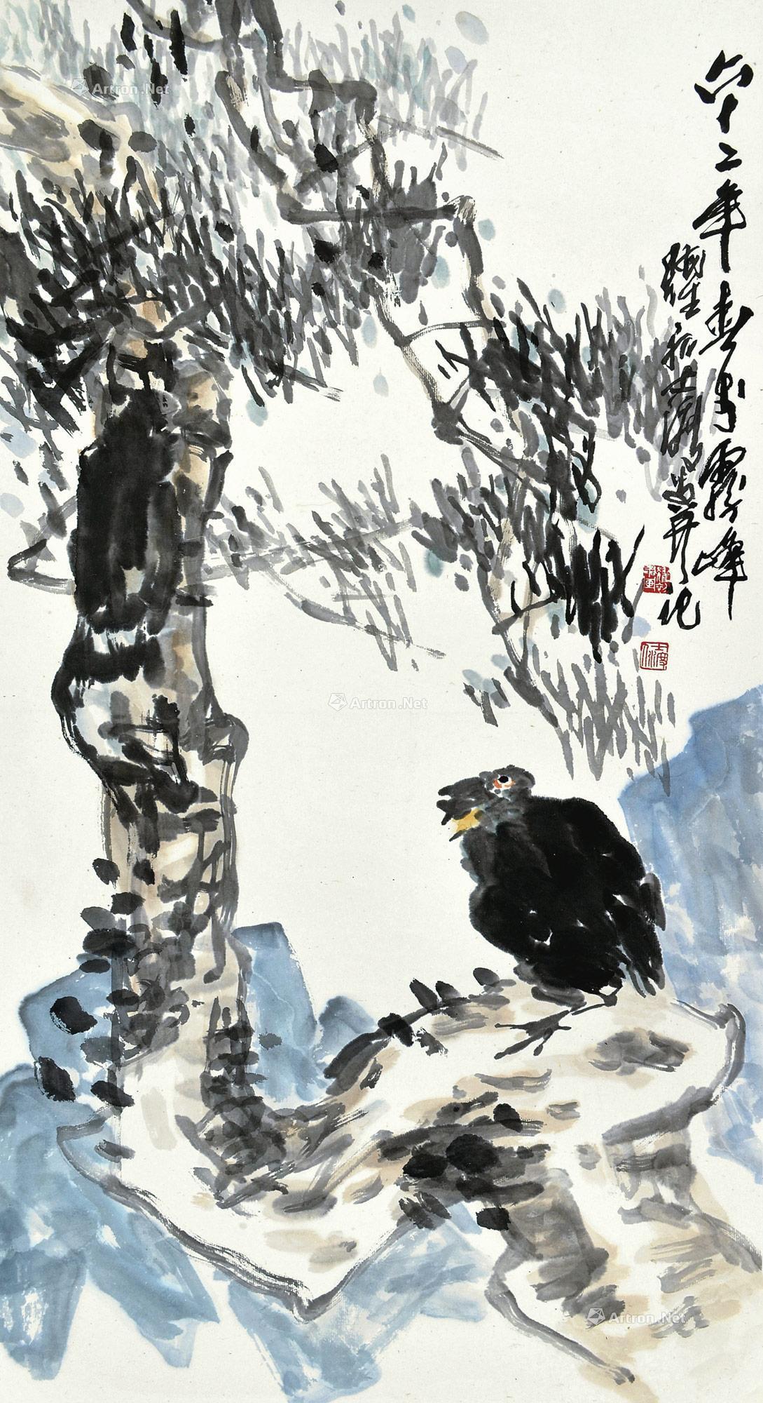 lot0412 沈耀初 1973年作 松