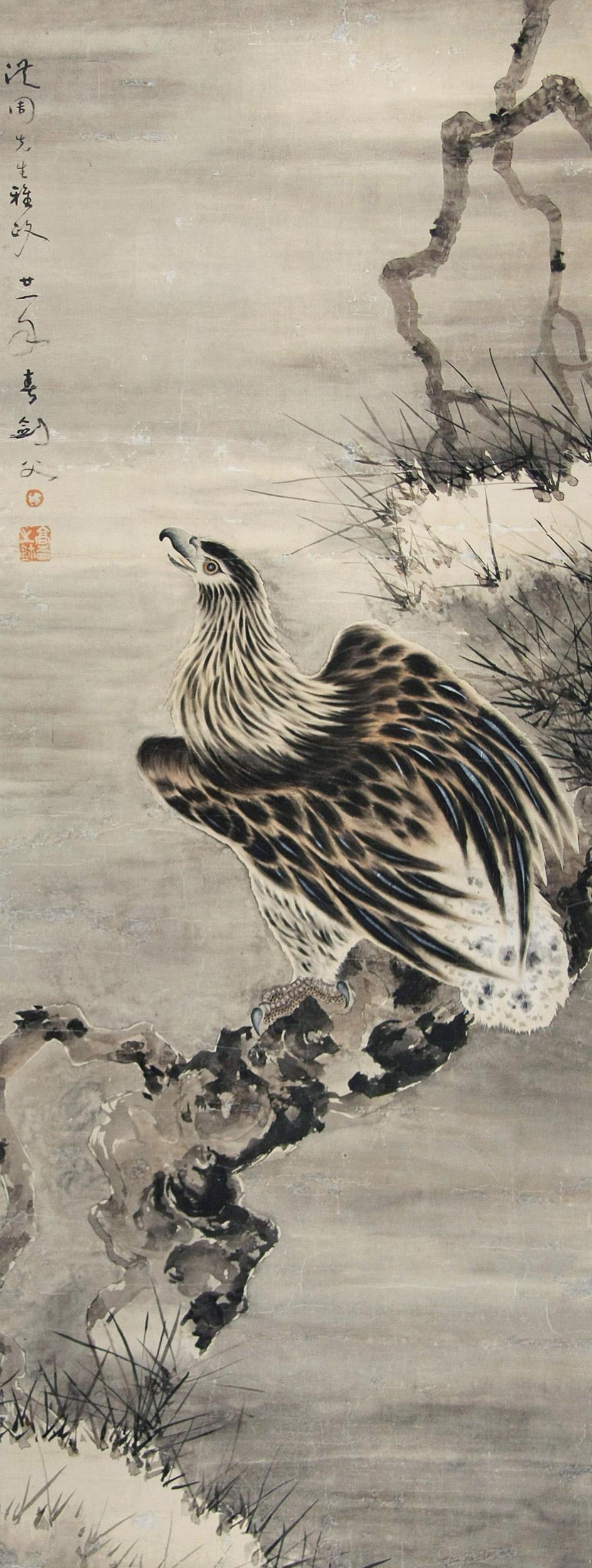 高剑父 松鹰图 立轴
