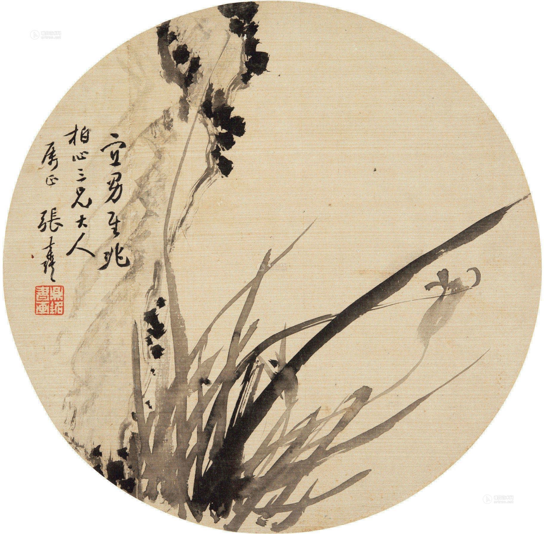 lot0151 张鼎铭 兰石图 团扇 镜 - 雅昌拍卖图录app