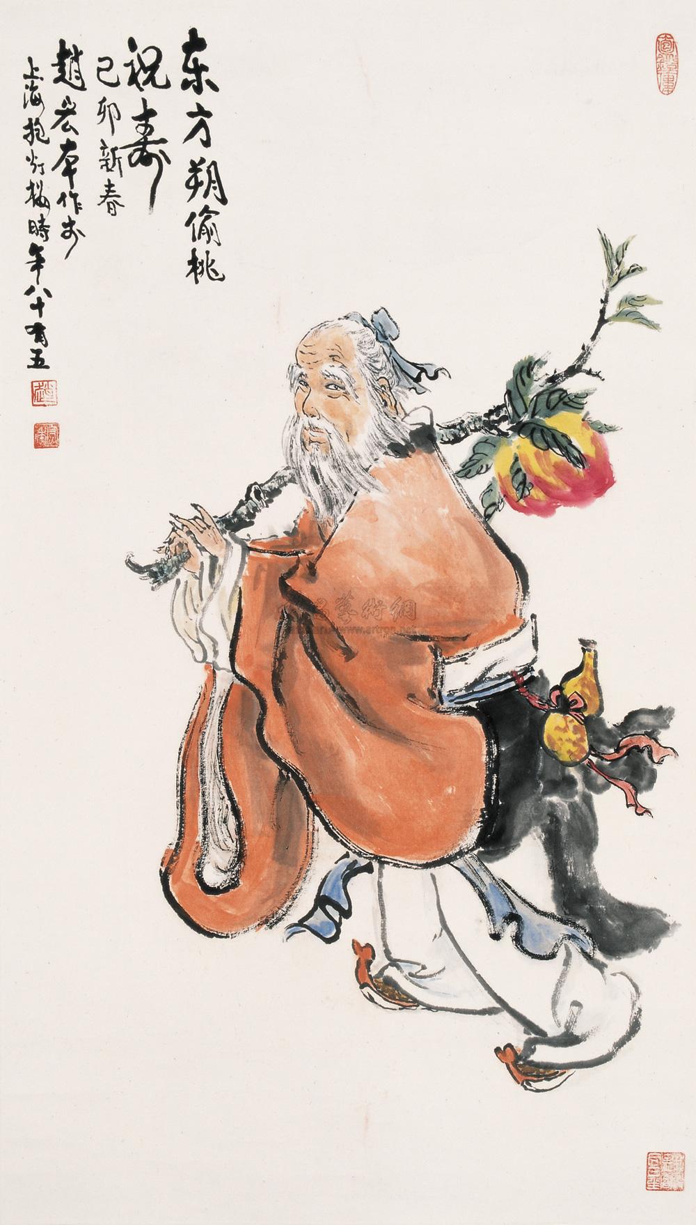 赵宏本 现代 东方朔偷桃 立轴 (一件)