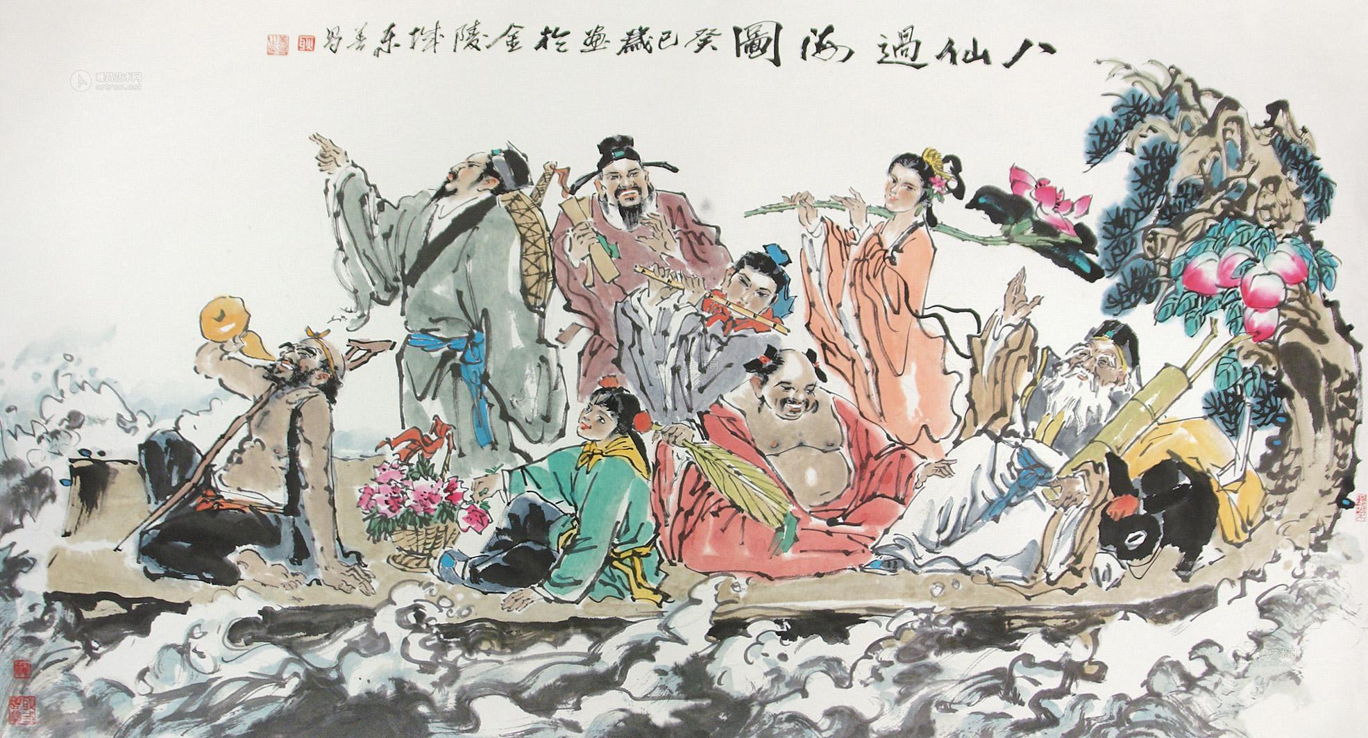 八仙过海图 立轴作者耿善昌拍品分类中国书画>绘画尺寸82×152cm估价