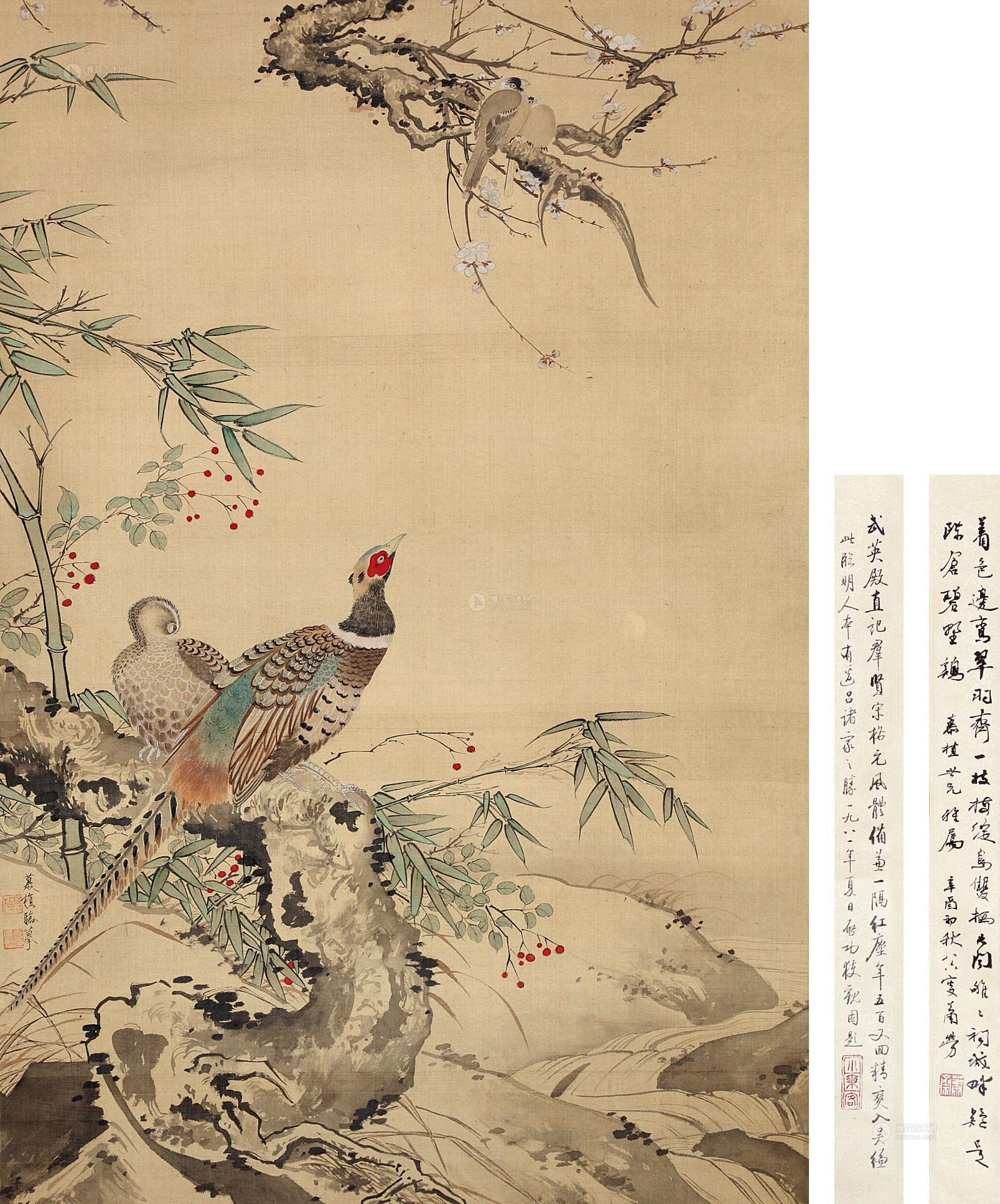 lot0130 曹国鉴 临吕纪花鸟 立轴 - 雅昌拍卖图录app