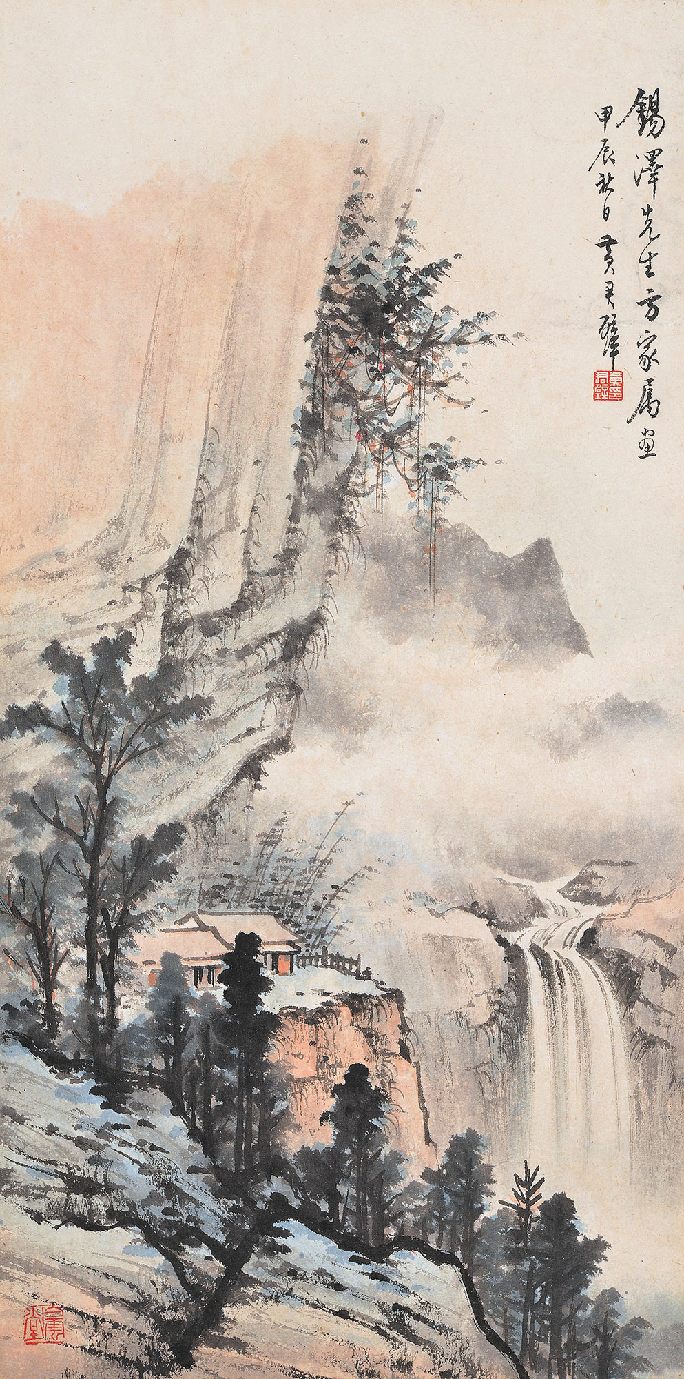 lot0343 黄君璧 1964年作 深