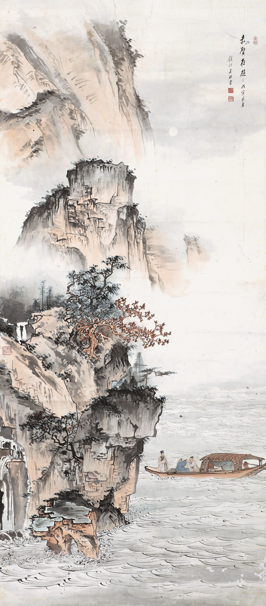 lot0478 吴镜汀 1938年作 赤