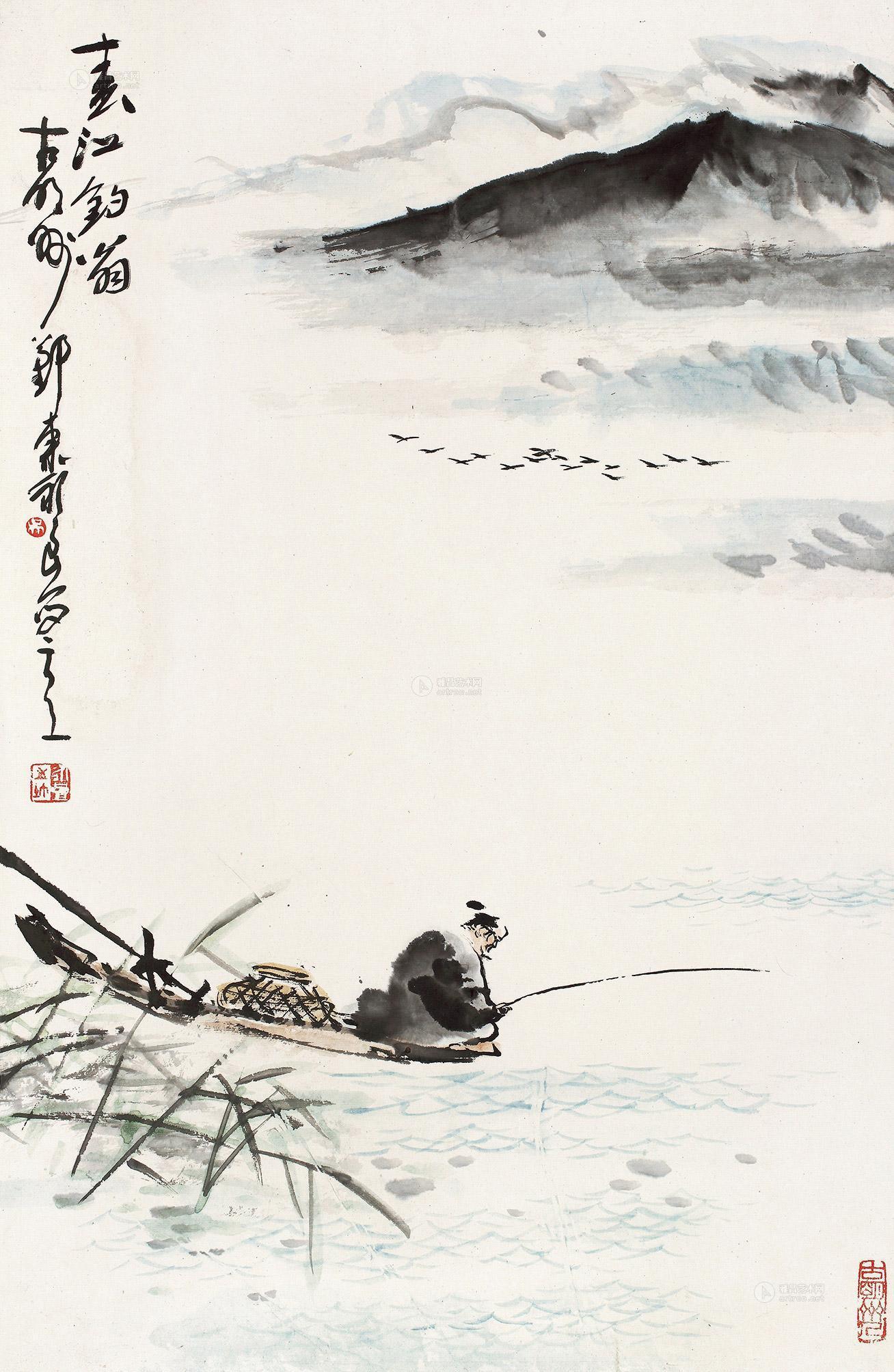 吴永良 春江钓翁