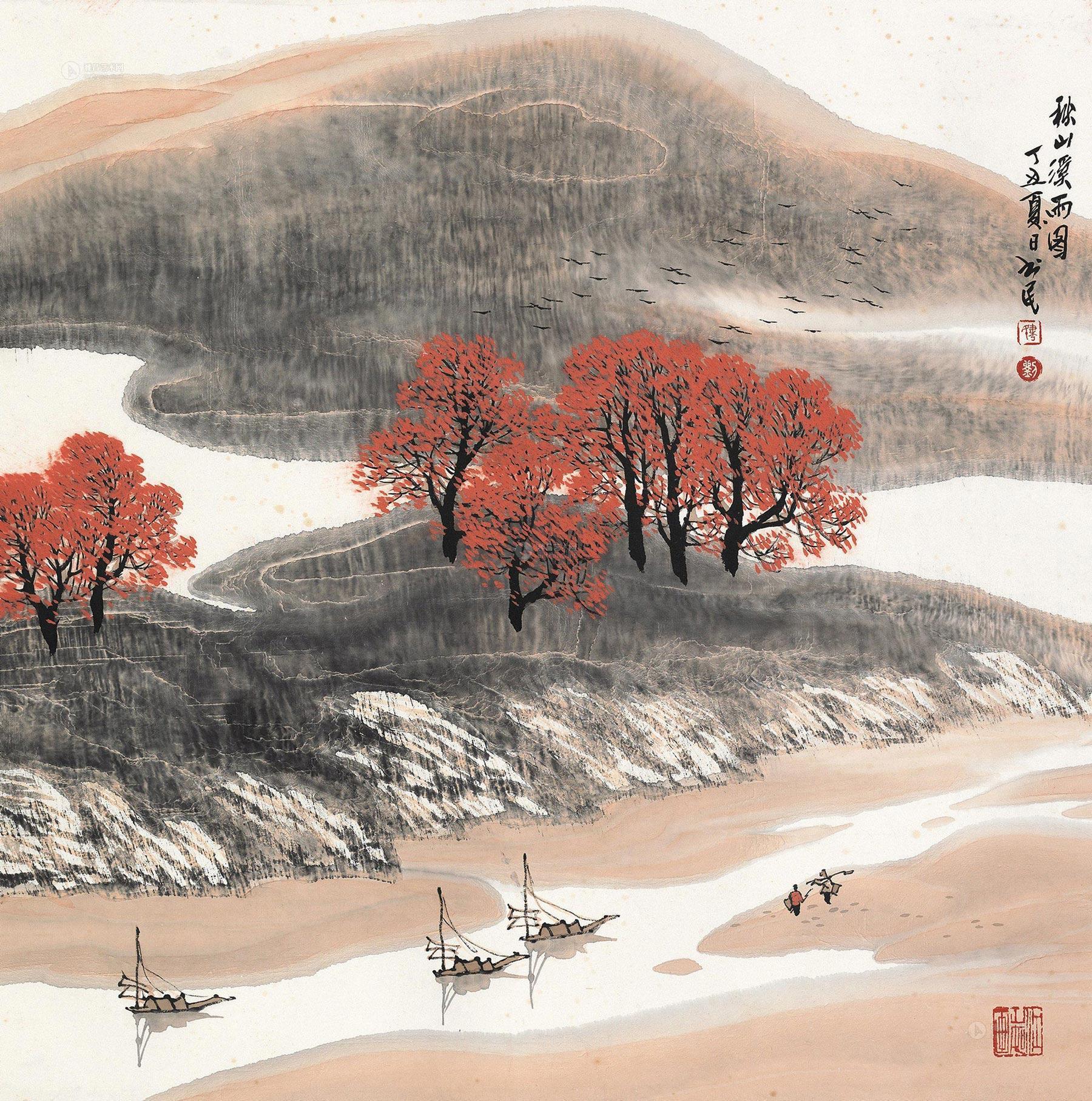 刘书民 丁丑(1997)年作 秋山溪雨图 镜片