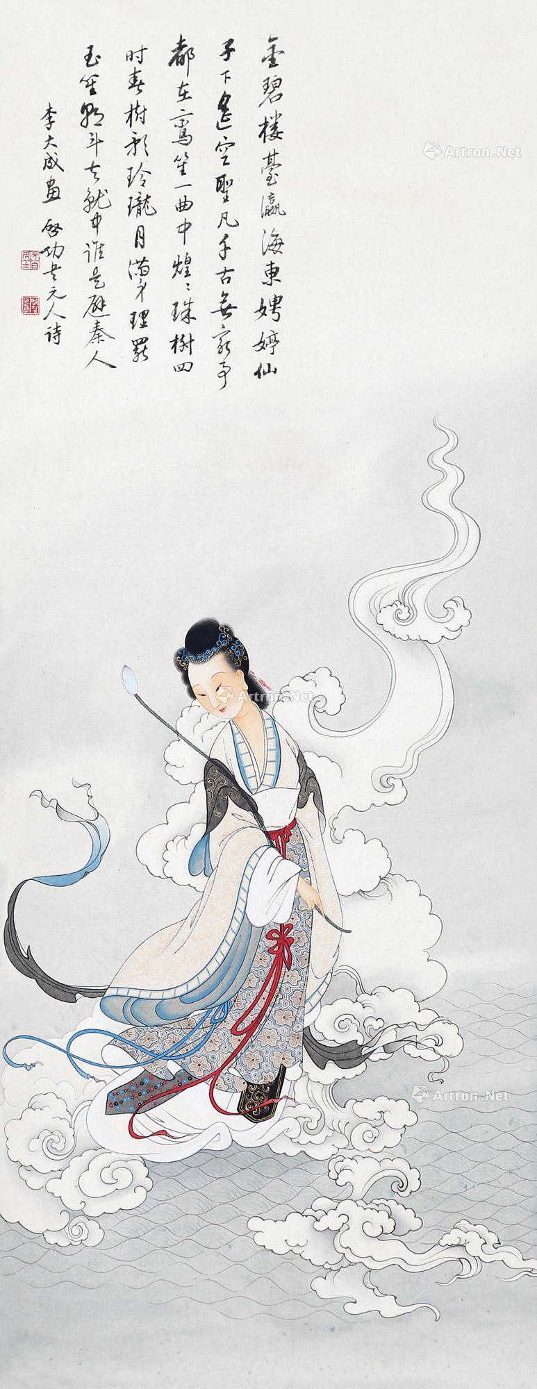 李大成   仙女 立轴