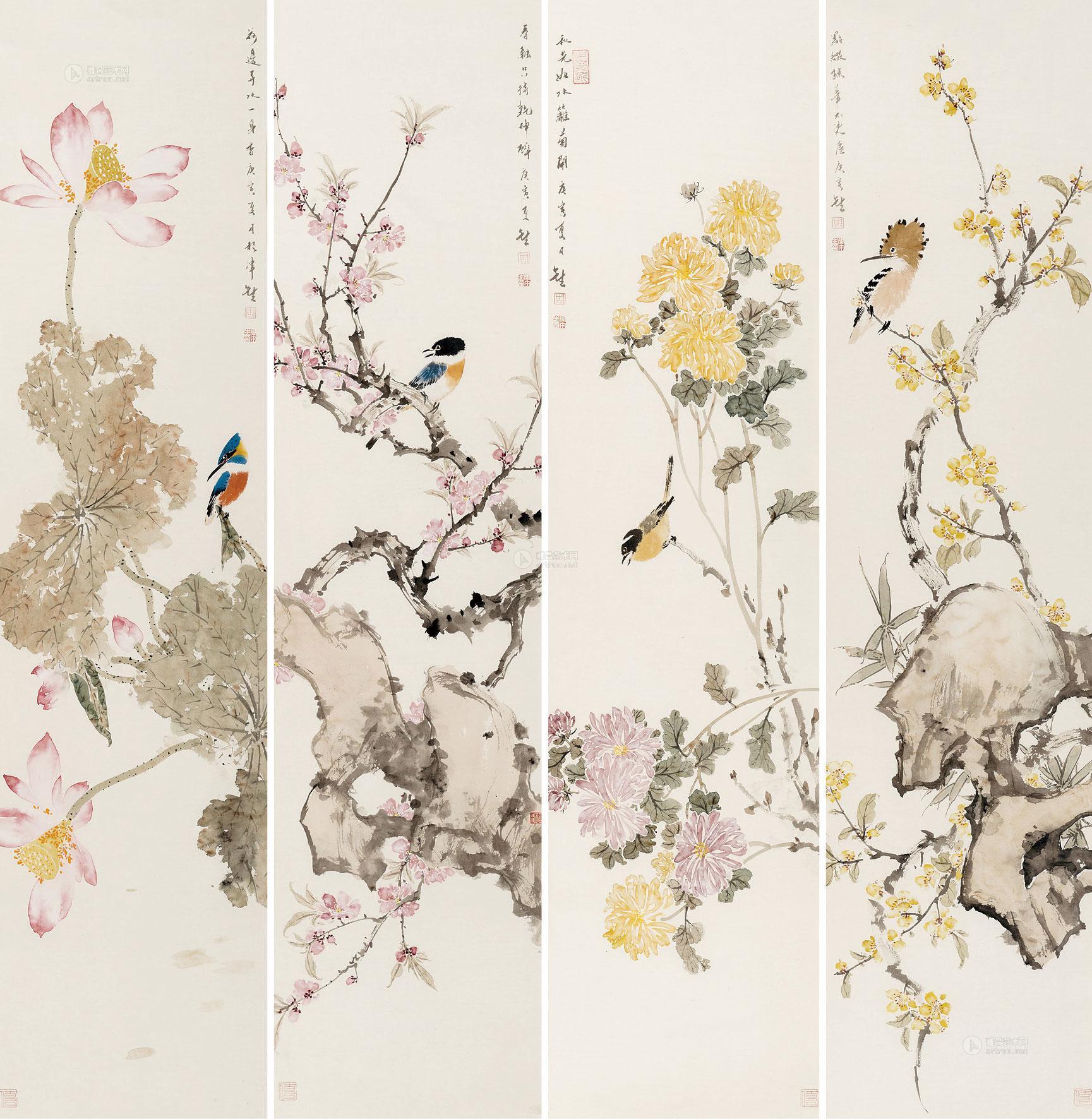 周午生 花鸟 四条屏镜心