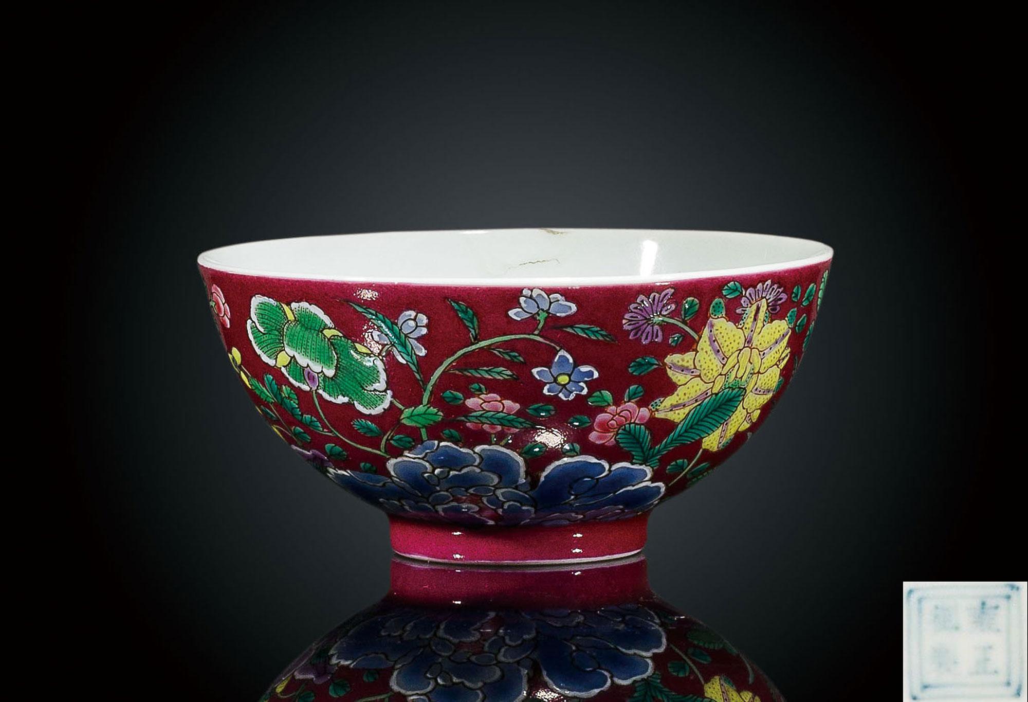 1032清雍正御制珐琅彩胭脂红地九秋同庆图小碗