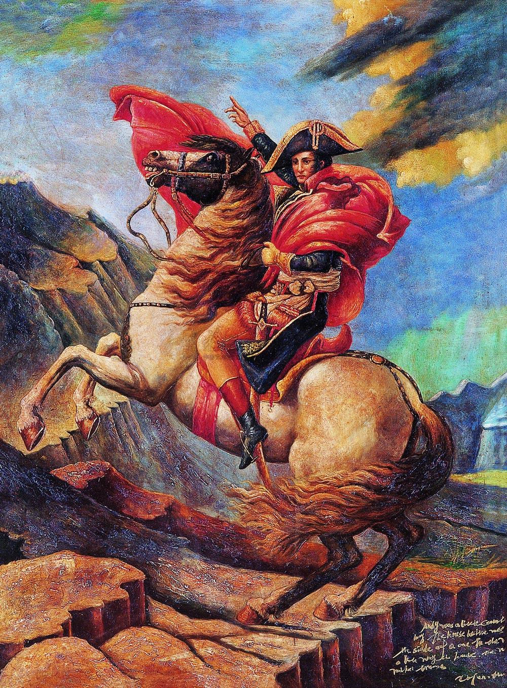 西洋油画 拿破仑