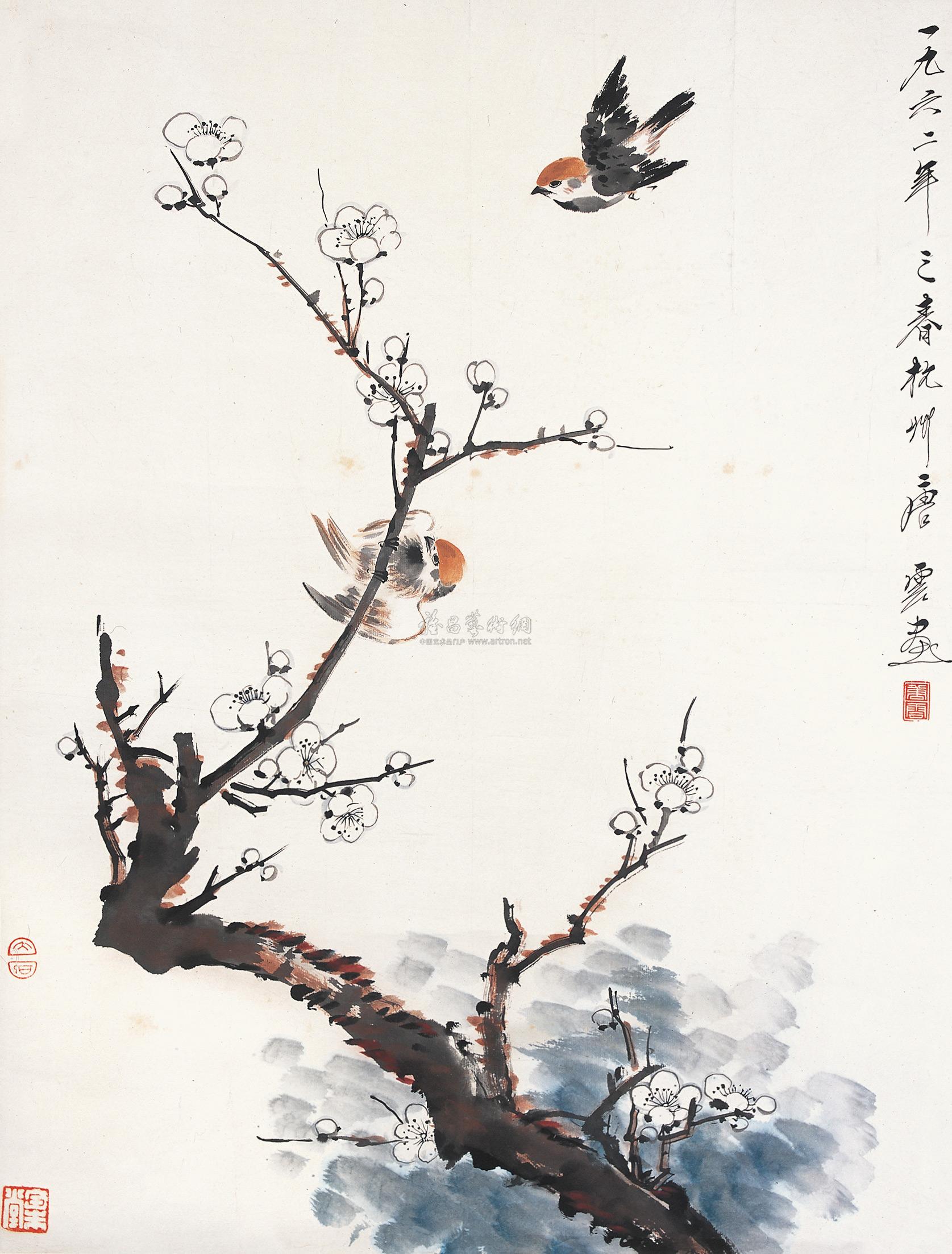 01971962年作梅花双雀立轴