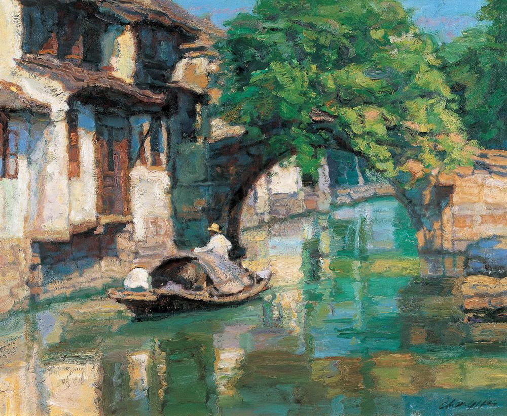 陈逸飞 周庄双桥