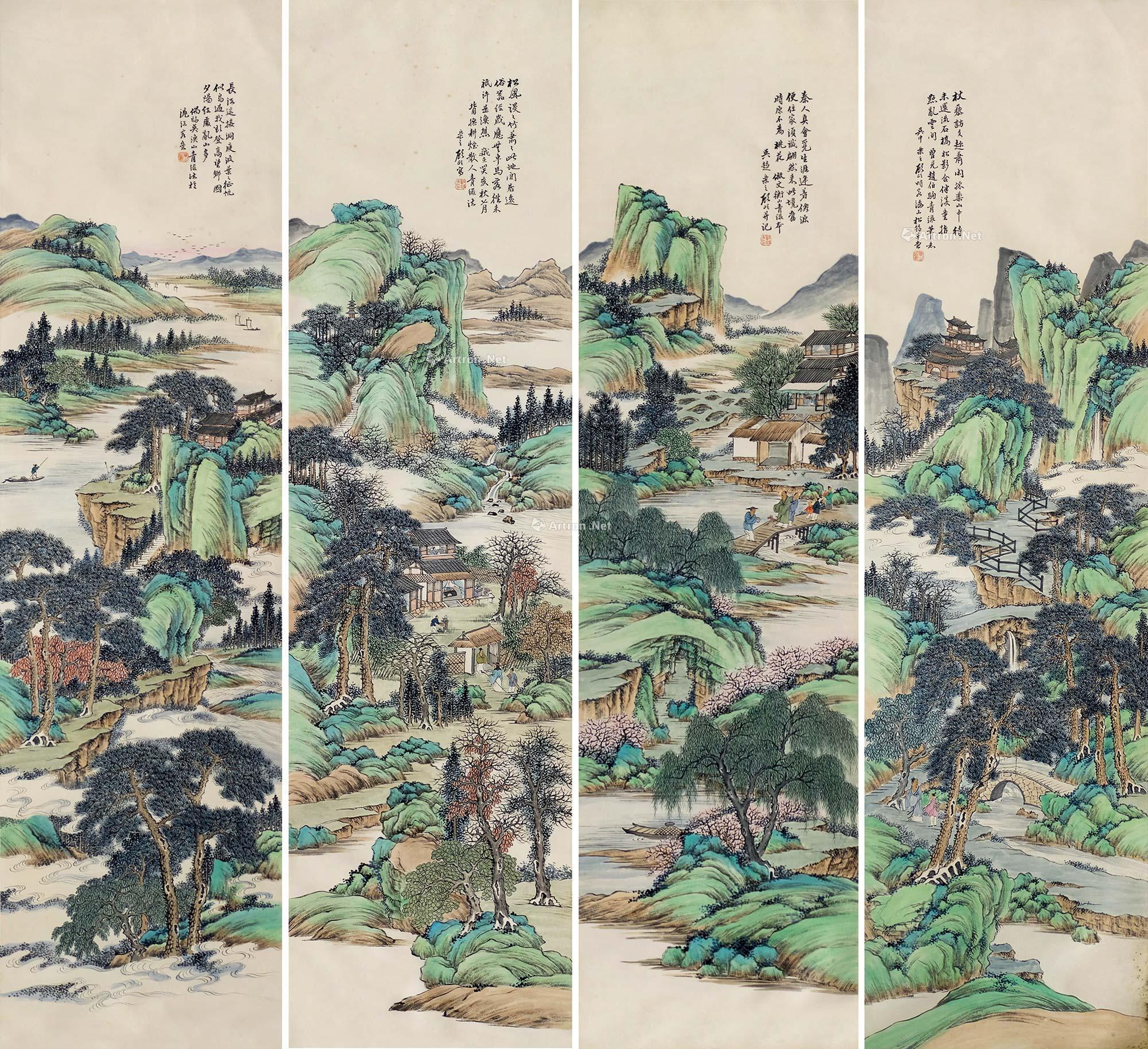 顾颐 青绿山水 四条屏镜框