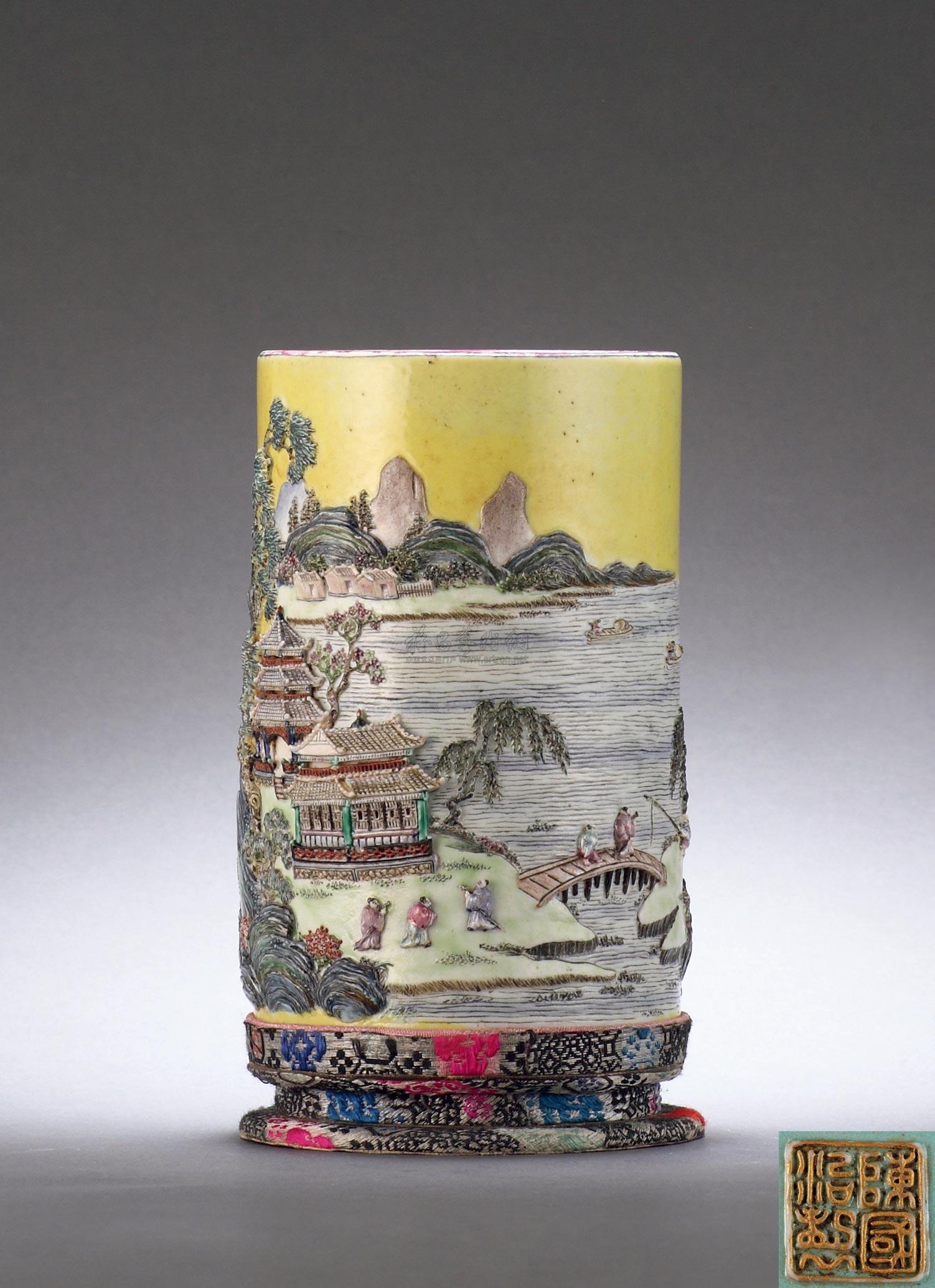 陈国治粉彩山水人物纹笔筒拍品分类陶瓷>清代粉彩瓷器创作年代清道光