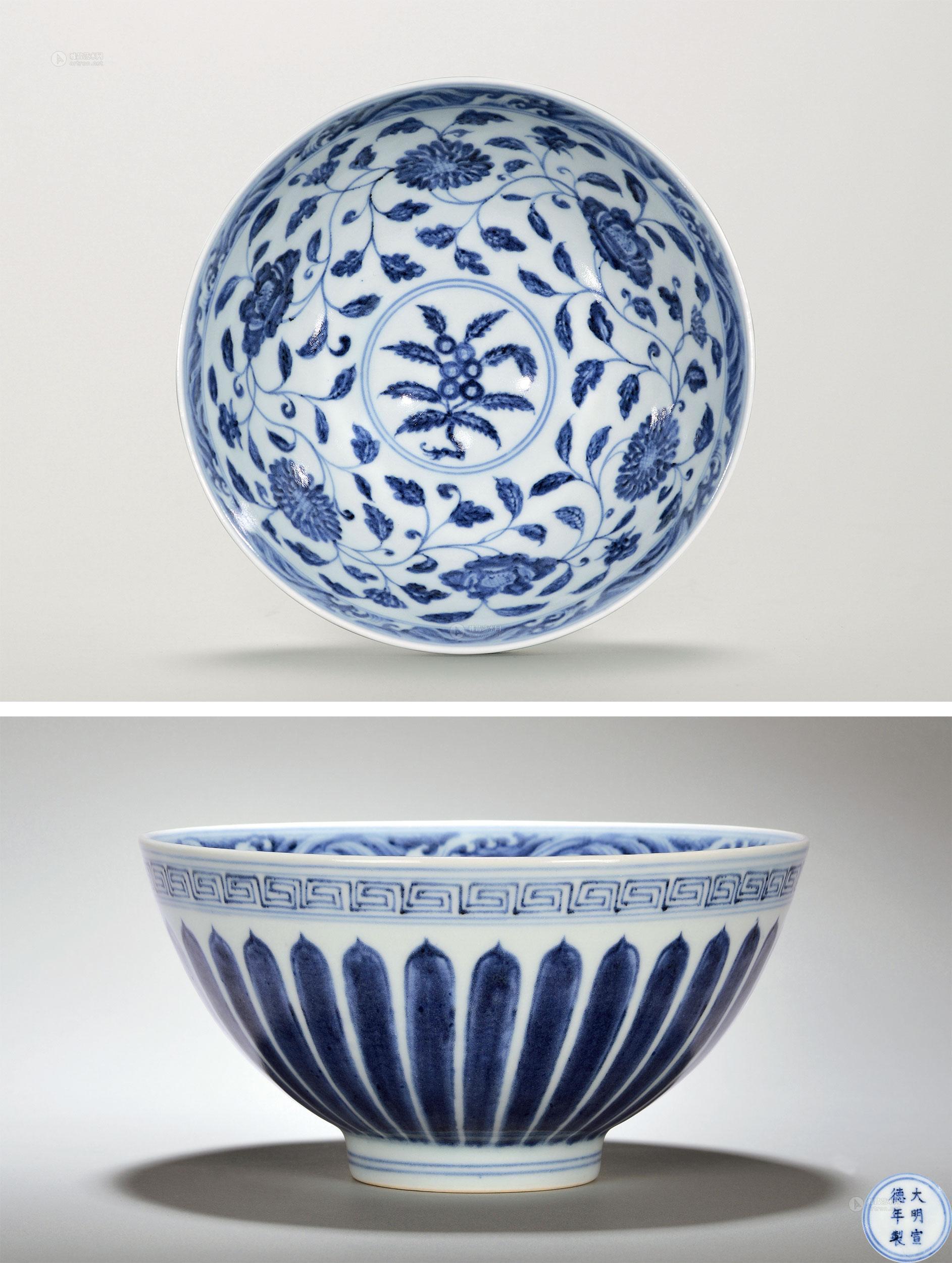 0123 明宣德 官窑青花缠枝花果莲子鸡心大碗